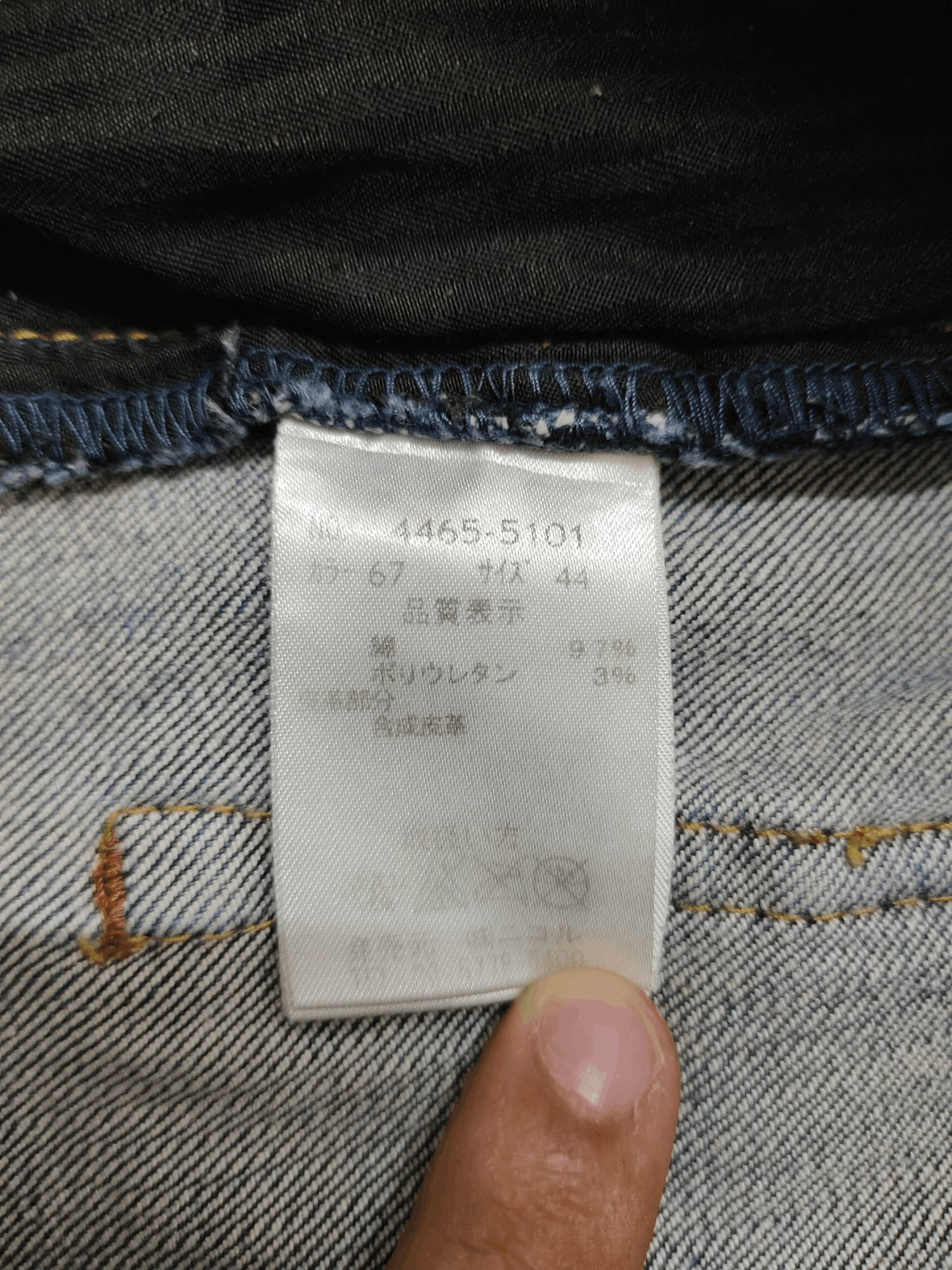 If Six Was Nine Flare Slim Jeans Nicole Club Clawmark Distress Faded Bootcut Size US 30 / EU 46 - 21 Thumbnail