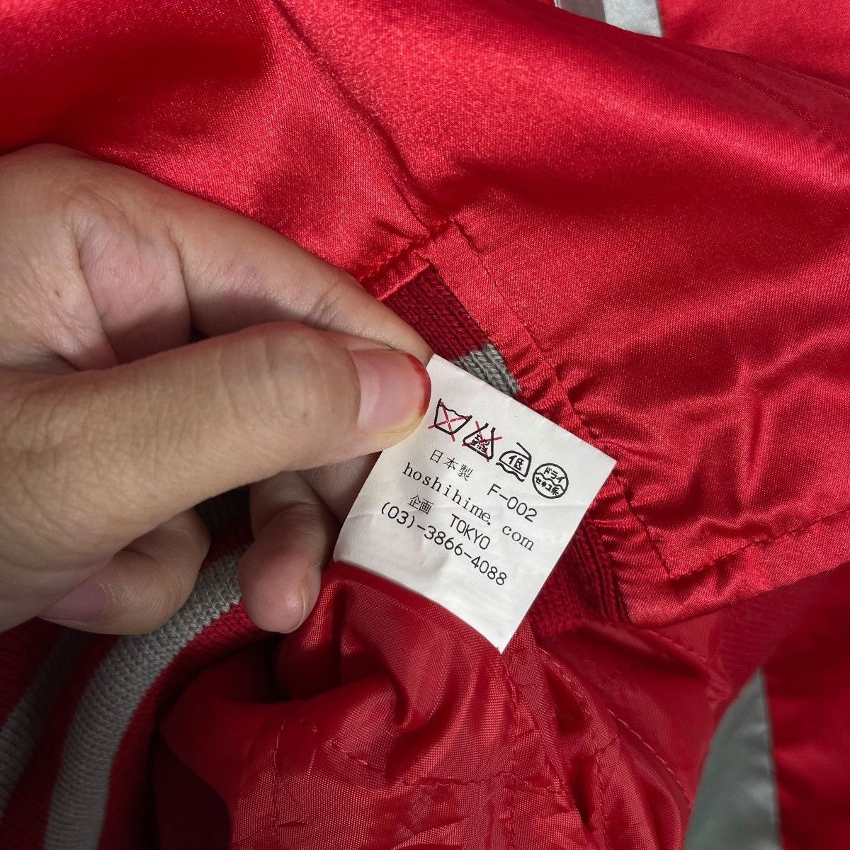 Hoshihime Vintage Hoshihime Yokosuka Sukajan Jacket Red Satin Souvenir Size US M / EU 48-50 / 2 - 7 Thumbnail