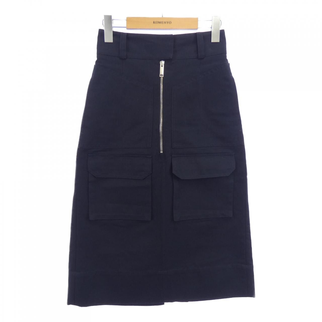 Maison Kitsune Maison Kitsune Skirt Cotton Skirts DUTY FREE for USA