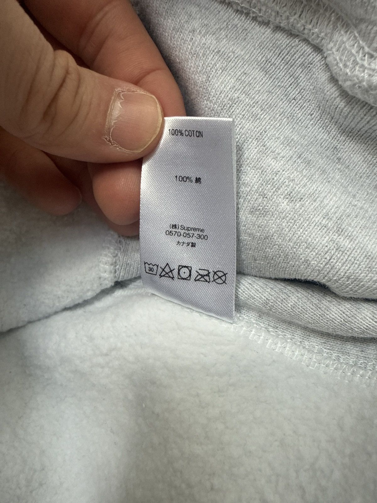 Supreme 2018 - Box Logo Crew - Grey - Large Size US L / EU 52-54 / 3 - 3 Thumbnail