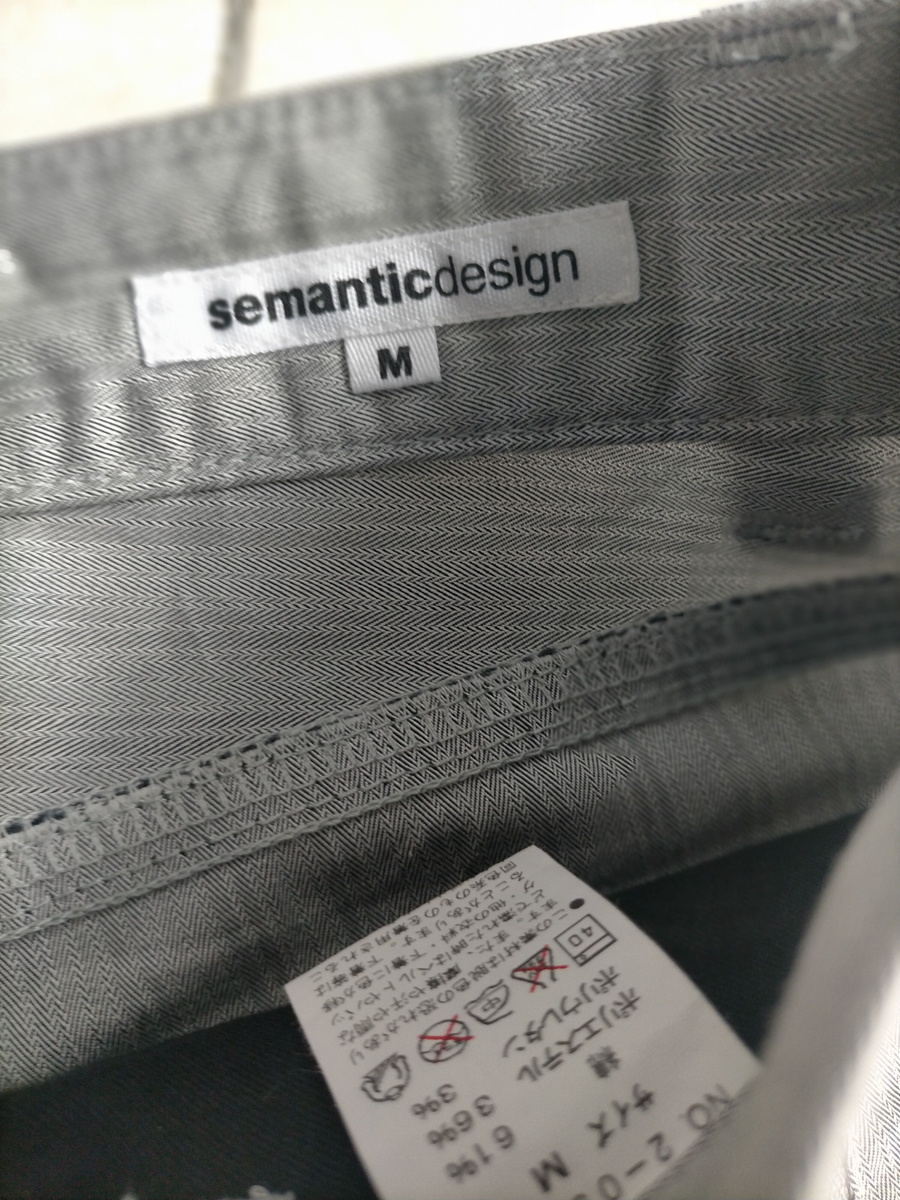 semanticdesign Semantic Design Cargo Flare Pants Size US 31 - 7 Thumbnail
