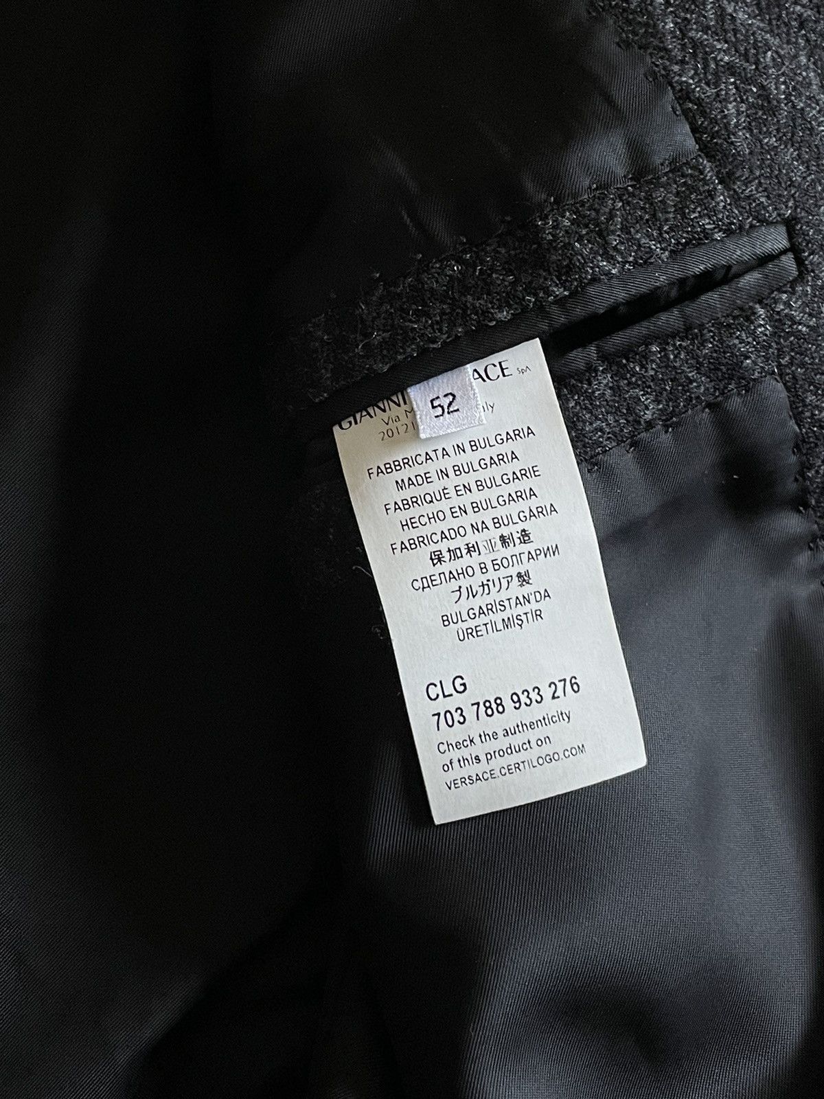 Versace Gianni Versace Collection Wool Slim Fit Blazer Size 40R - 11 Thumbnail