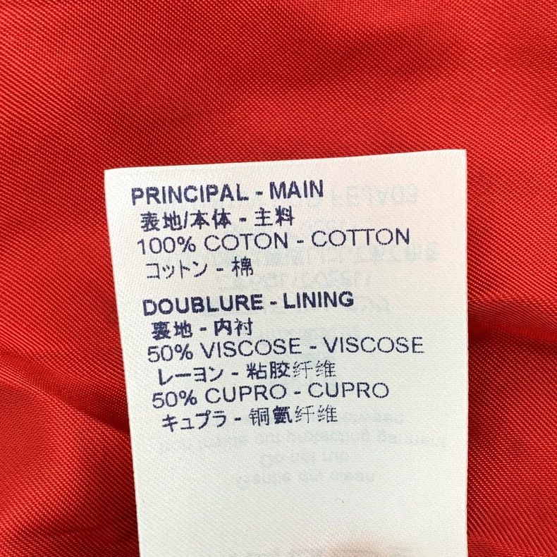 Louis Vuitton Louis Vuitton Long sleeve jacket with cotton lapel and zip Size XXS / US 00 / IT 34 - 7 Thumbnail