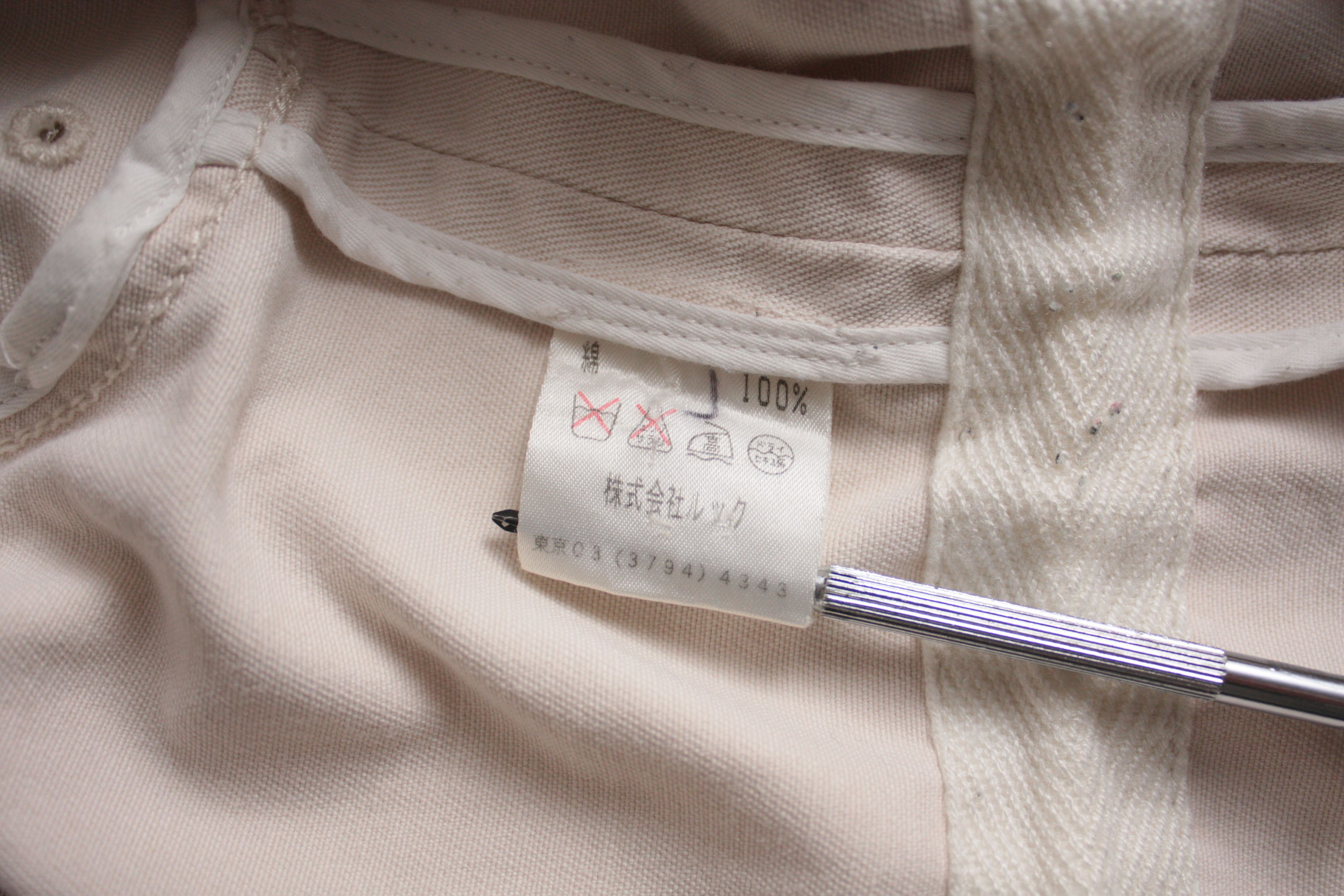 Marc Jacobs Marc Jacobs Cream Beige Fishtail Parka Women's 4 Size M / US 6-8 / IT 42-44 - 5 Thumbnail