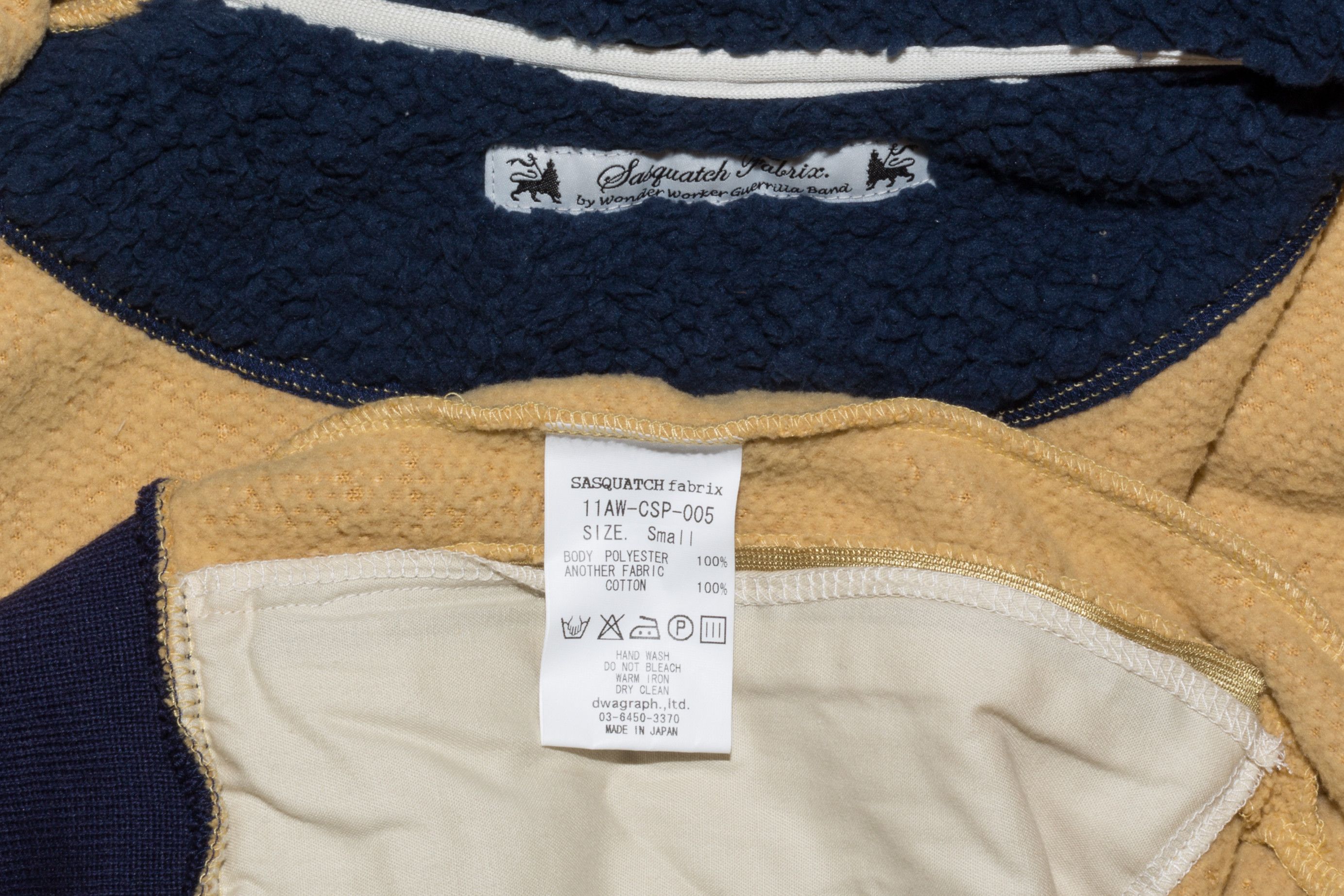 Sasquatchfabrix GOLD SHERPA ZIP POCKET HOODIE Size US S / EU 44-46 / 1 - 5 Thumbnail