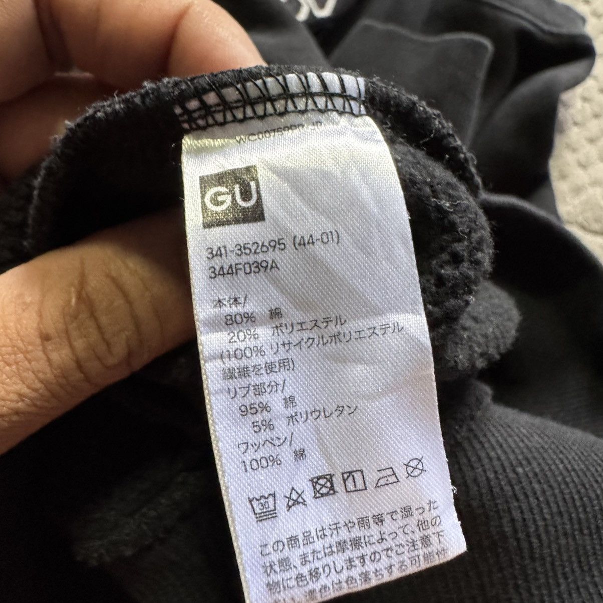GU × Undercover Vintage GU x Undercover Sweatshirt Size US M / EU 48-50 / 2 - 5 Thumbnail