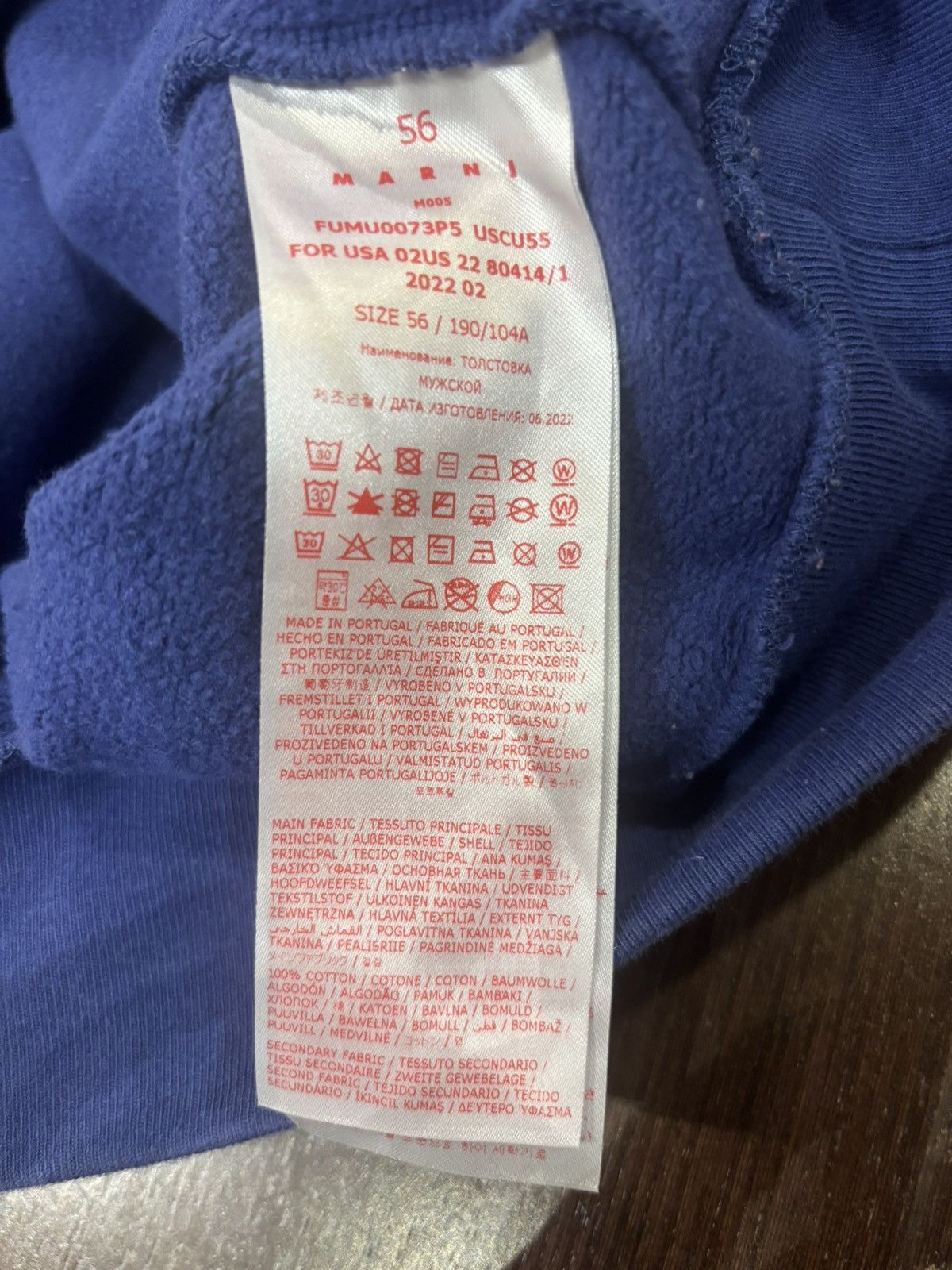 Marni Marni Distressed Hoodie Blue Size US L / EU 52-54 / 3 - 5 Thumbnail