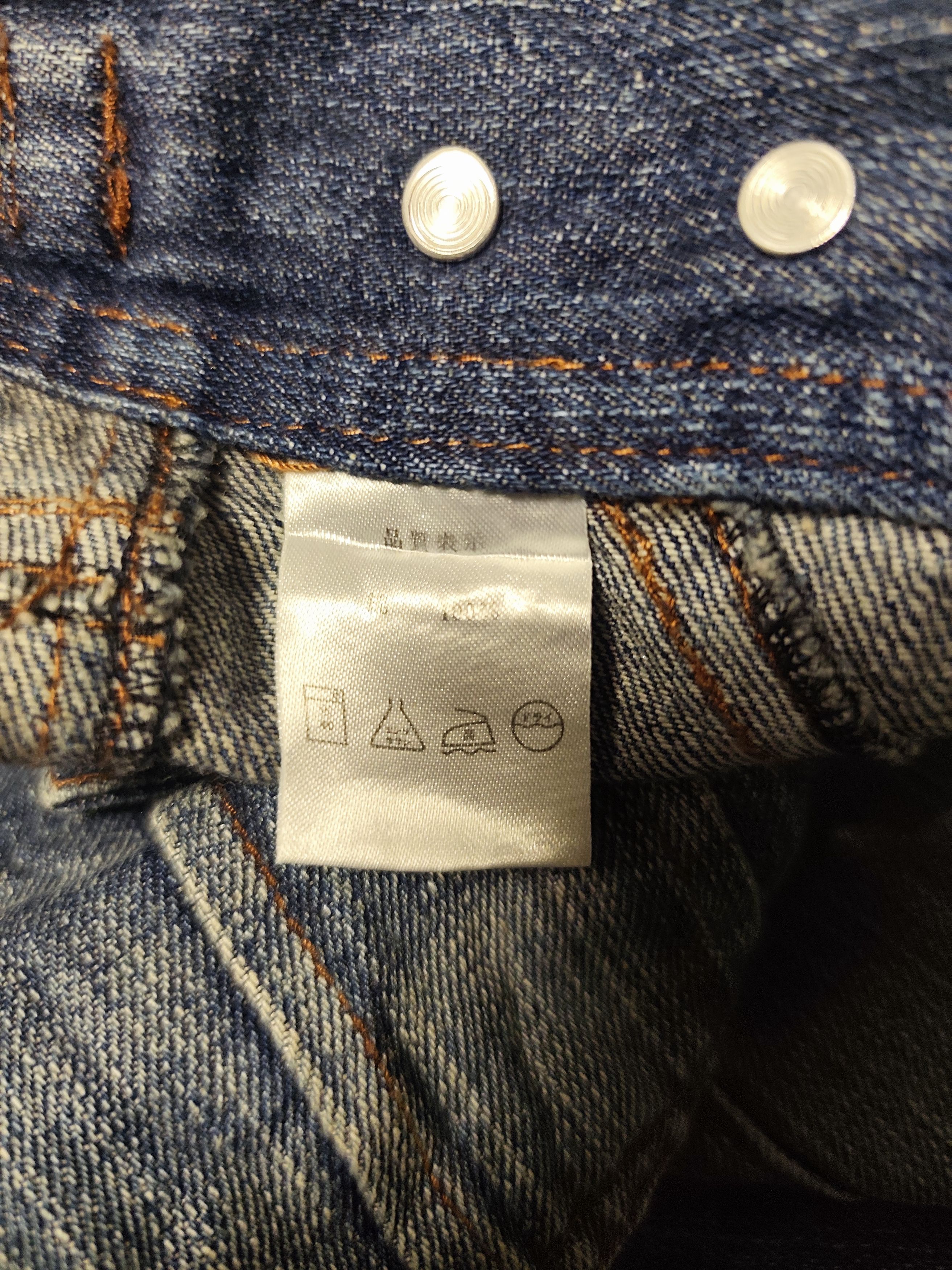 Schott Rose Schott by Schott jeans Size 29" - 11 Thumbnail