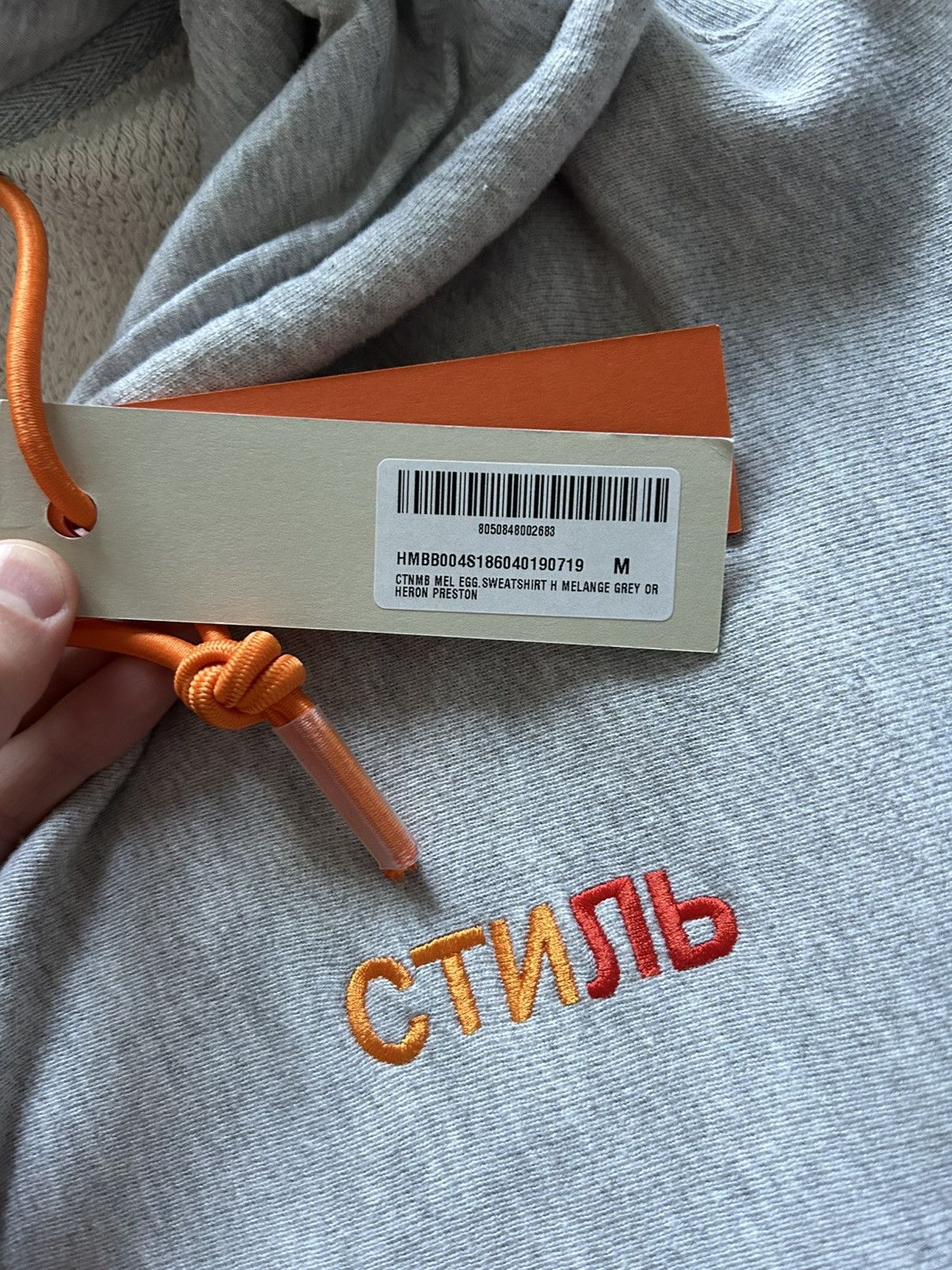 Heron Preston Heron Preston CTNMB Hoodie Size US M / EU 48-50 / 2 - 12 Thumbnail
