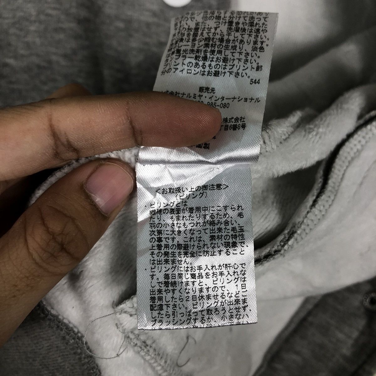 Japanese Brand For Girls Vintage Bomber Jacket Champion Spell Out Big Logo Size US M / EU 48-50 / 2 - 15 Thumbnail