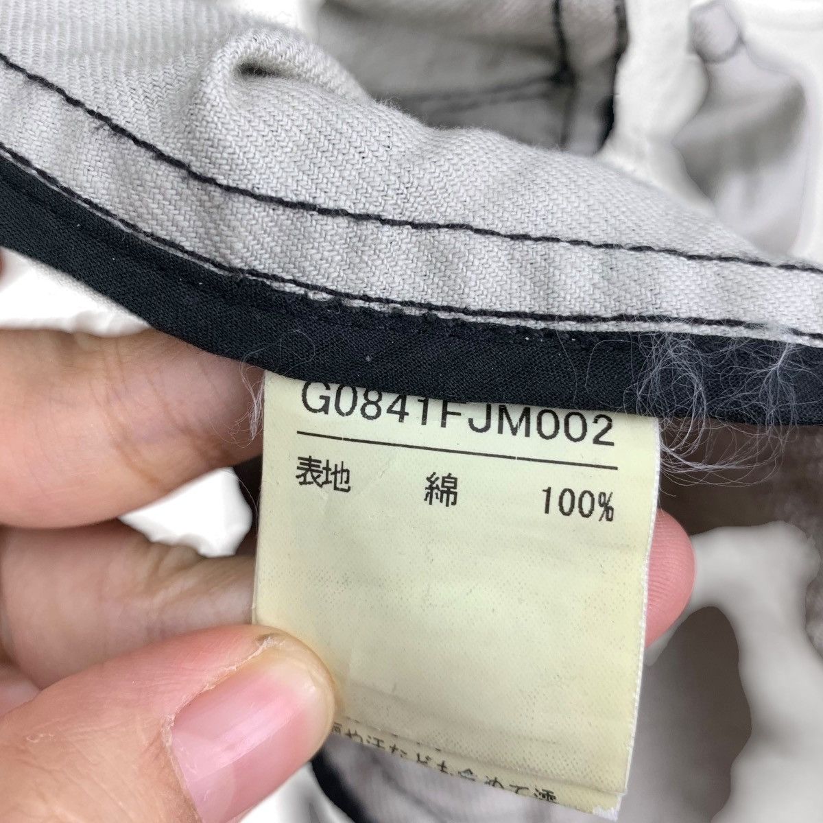 Japanese Brand × Vintage Vintage RUPERT The Difference Japanese Brand Peacoat Jacket Size US L / EU 52-54 / 3 - 7 Thumbnail