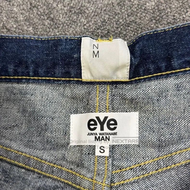 JUNYA WATANABE MAN x New Manual Jeans.