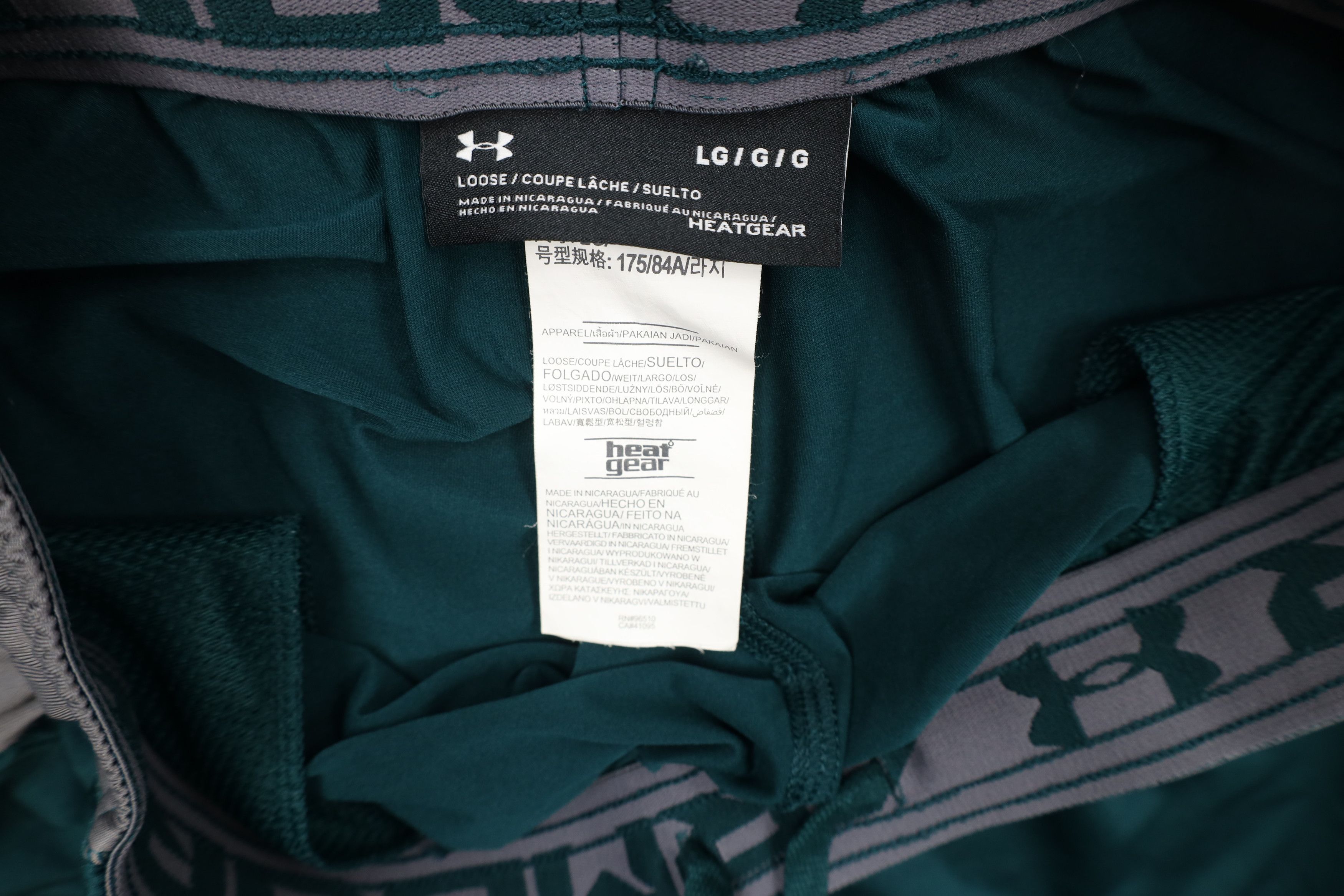 Under Armour × Vintage Under Armour HeatGear Block Gym Basketball Shorts Green Size US 34 / EU 50 - 8 Thumbnail