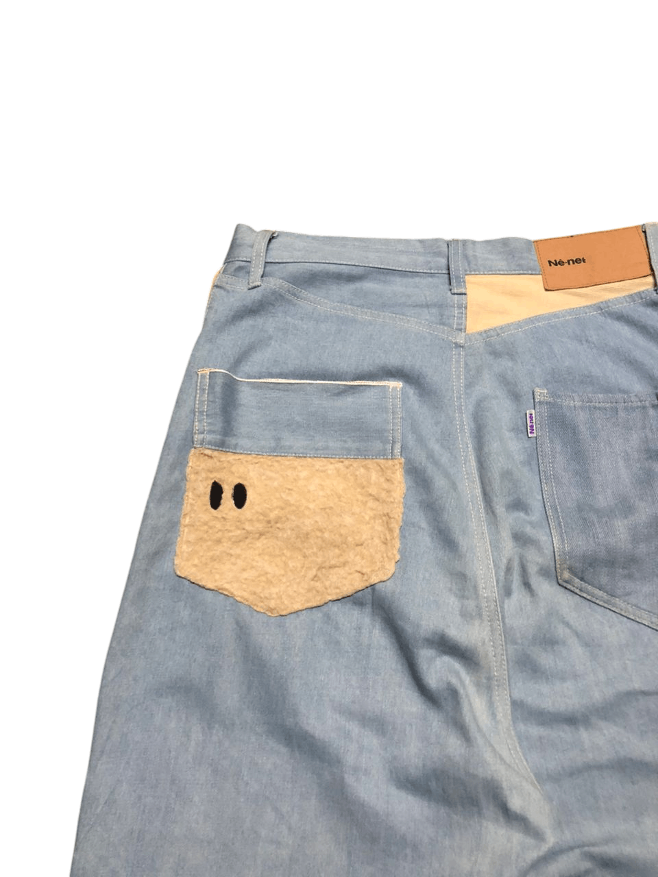 Ne-Net Ne-Net by Issey Miyake Patchwork Dnim Pants Size 32" / US 10 / IT 46 - 6 Thumbnail