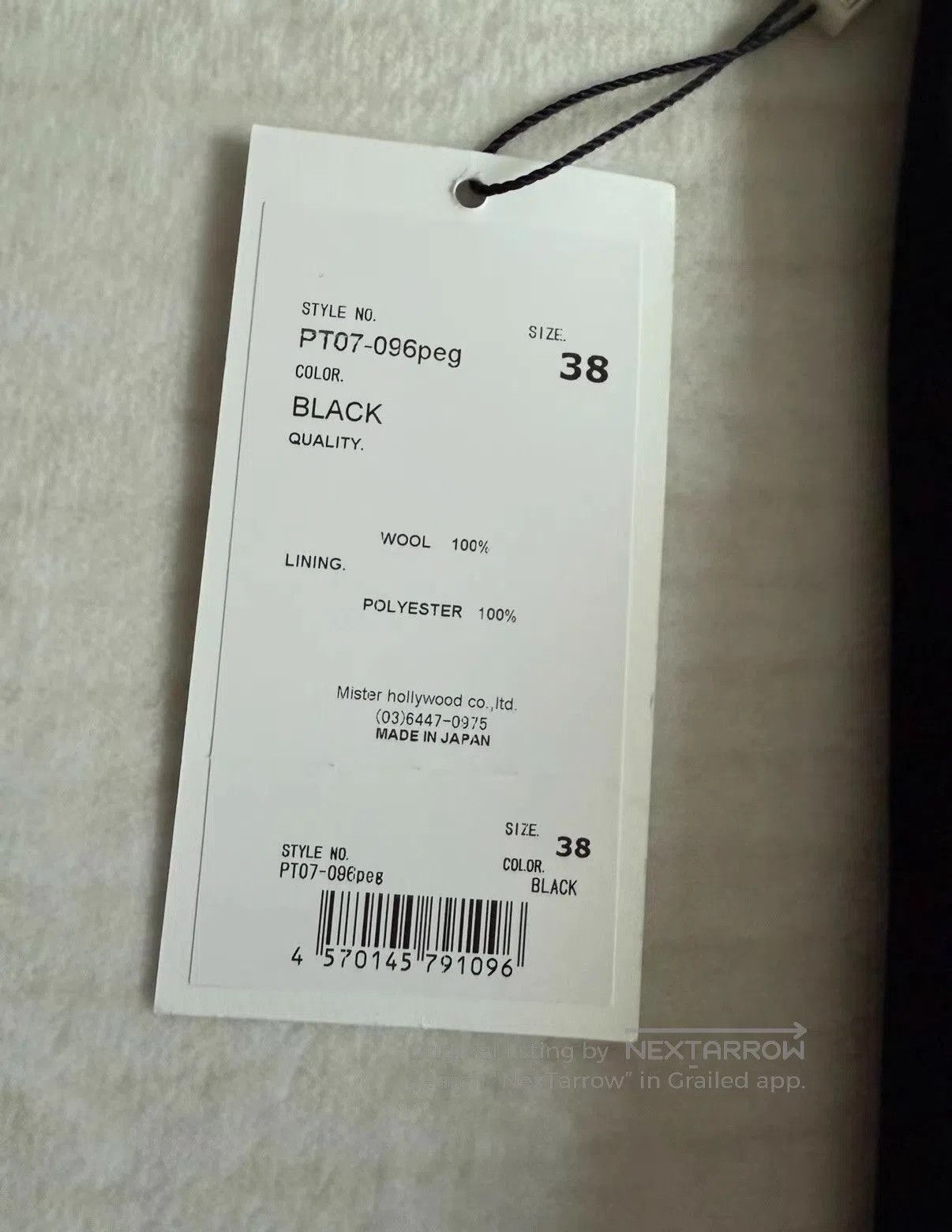 N.Hoolywood Black Casual Pants Size 34. Size US 34 / EU 50 - 8 Thumbnail