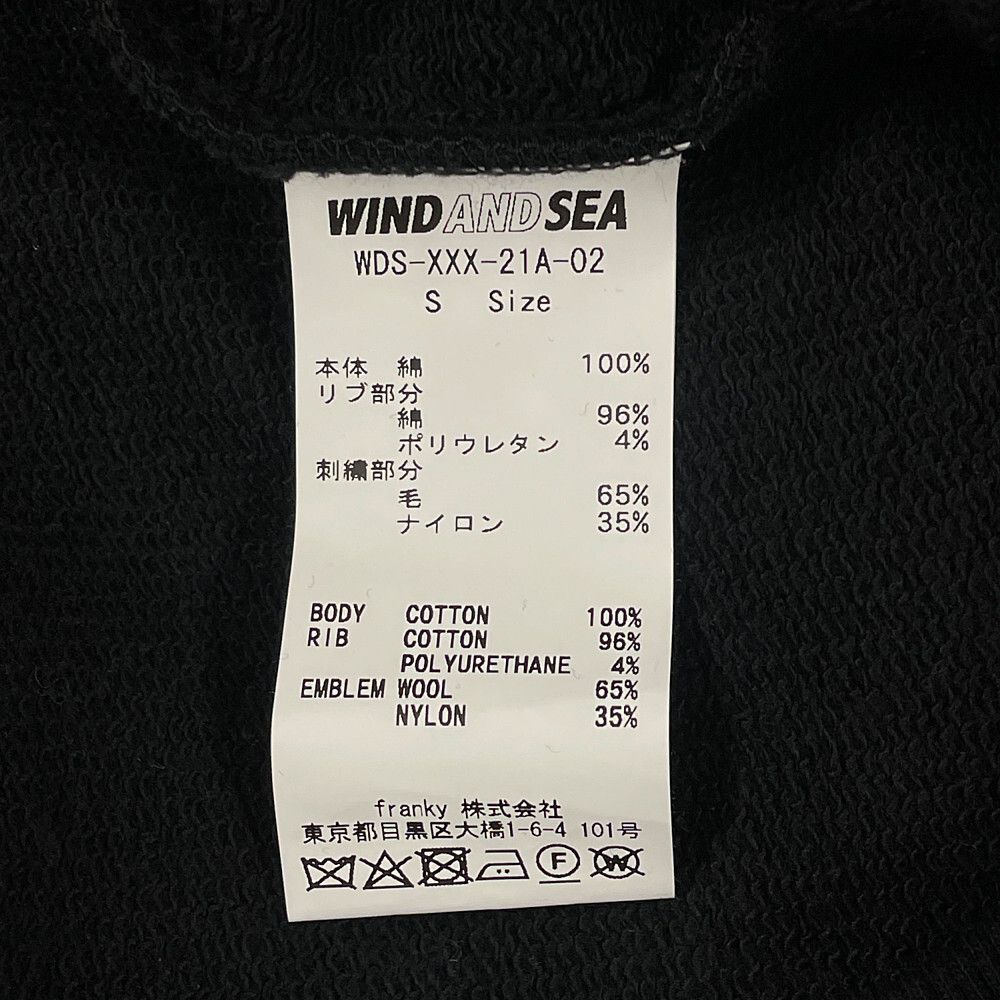 Japanese Brand WIND AND SEA x GOD SELECTION XXX - HOODIE BLACK SMALL Size US S / EU 44-46 / 1 - 10 Thumbnail