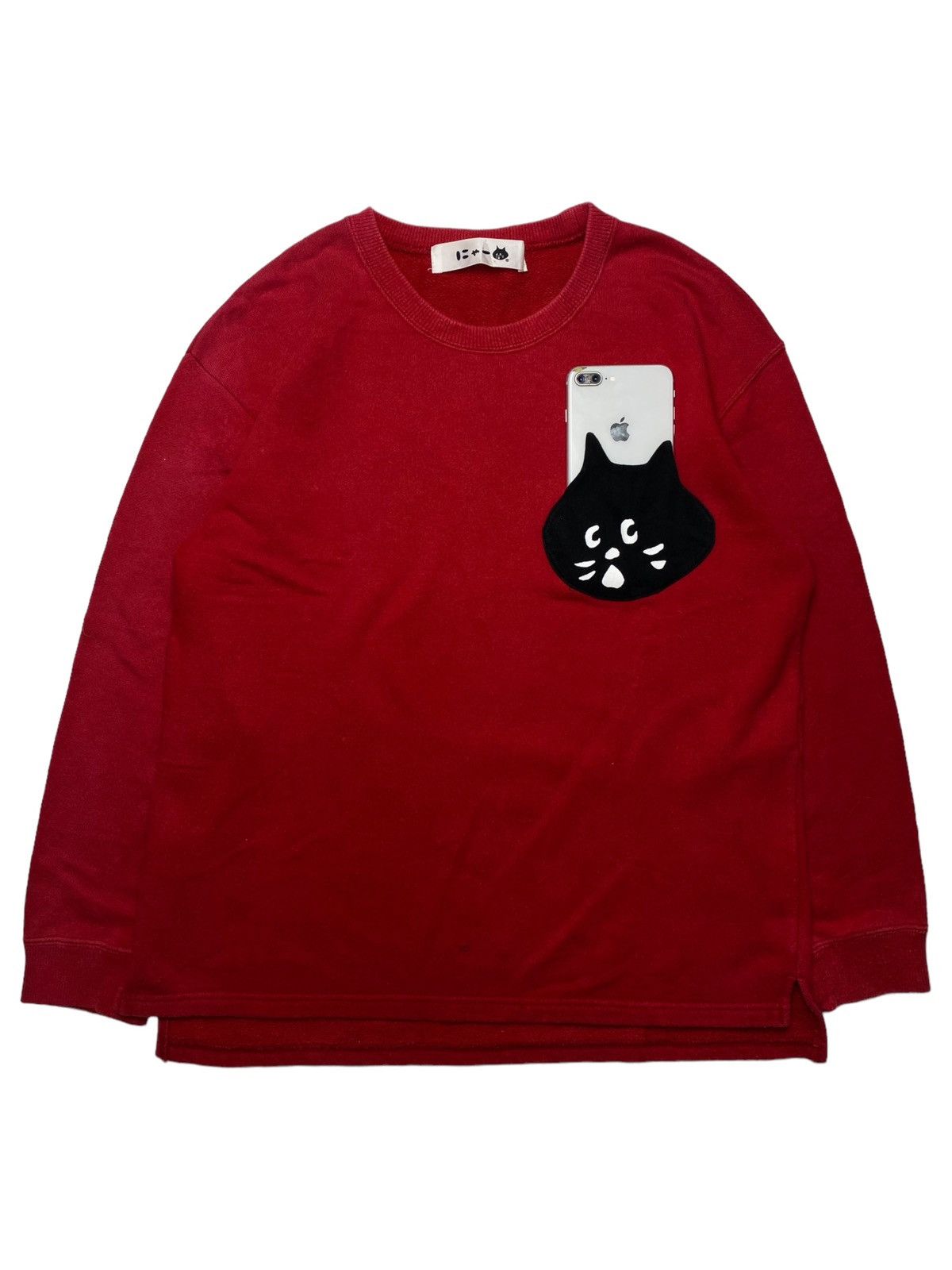 Pre-owned Issey Miyake X Mercibeaucoup 2008 Nè-net - Nya Cat Pocket Sweatshirt In Red