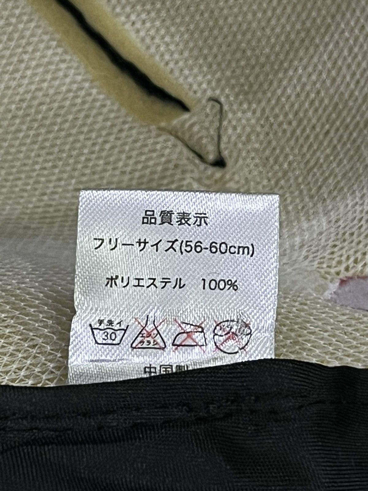 Garment Reproduction of Workers Domino’s Pizza Japan Trucker Hat 2012 Logo – Black Mesh Cap Size ONE SIZE - 9 Thumbnail