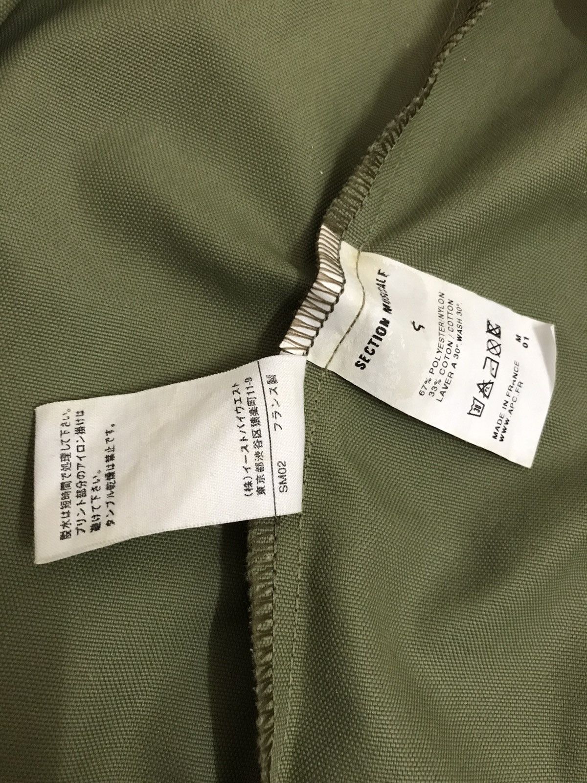 APC Military Green Jacket