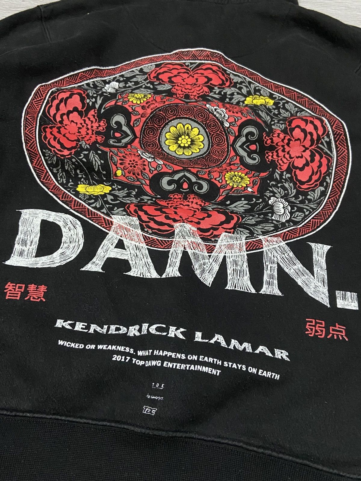 Kendrick Lamar DAMN Kendrick Lamar tour hoodie 2017 | Grailed