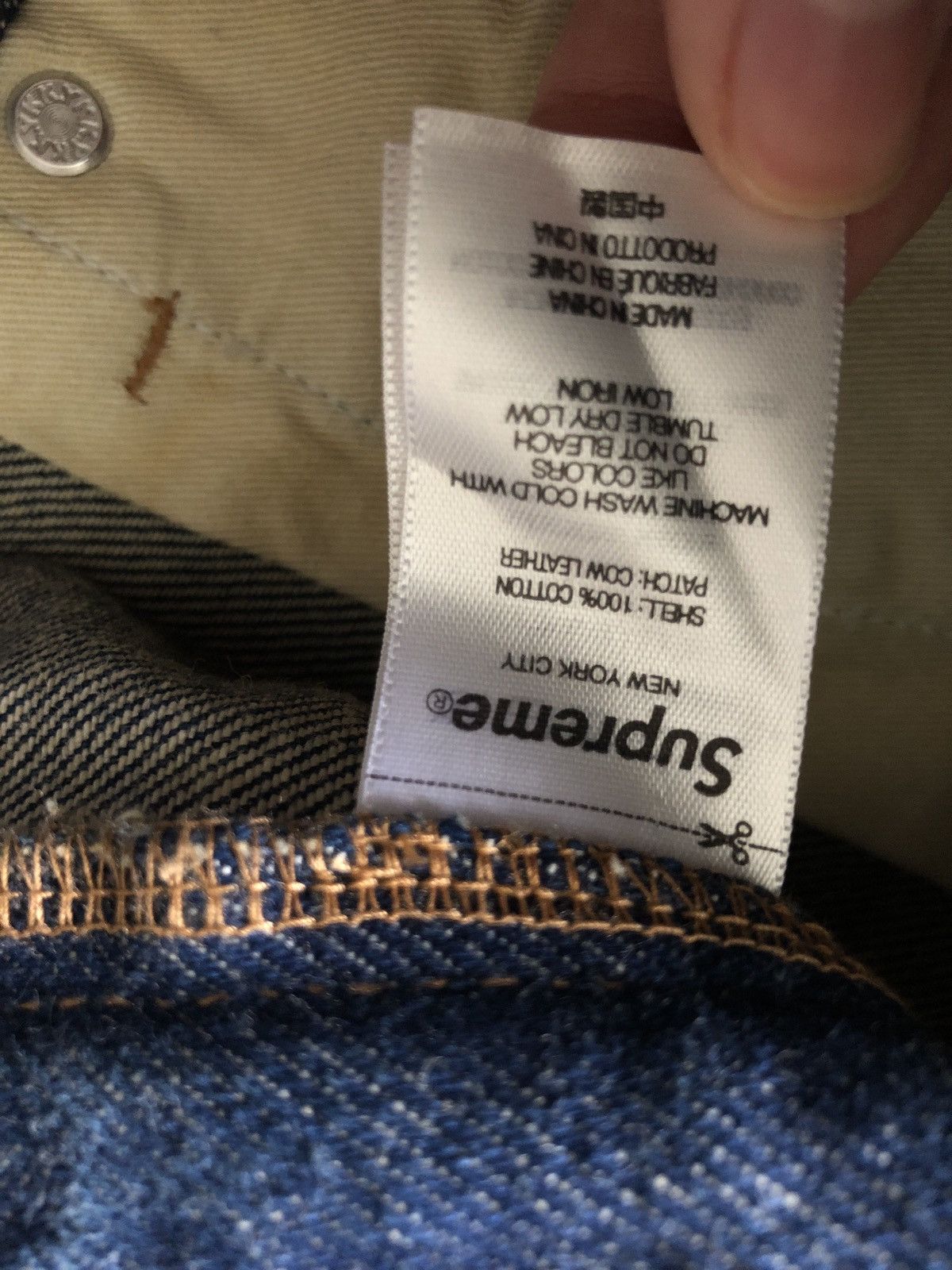 Supreme Supreme Shibori Loose Fit Jean 30 Size US 30 / EU 46 - 5 Thumbnail