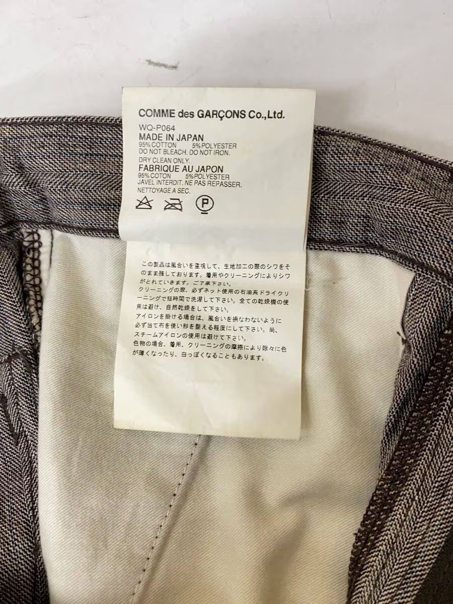 Junya Watanabe × Levi's 2009 Denim Size US 30 / EU 46 - 6 Thumbnail