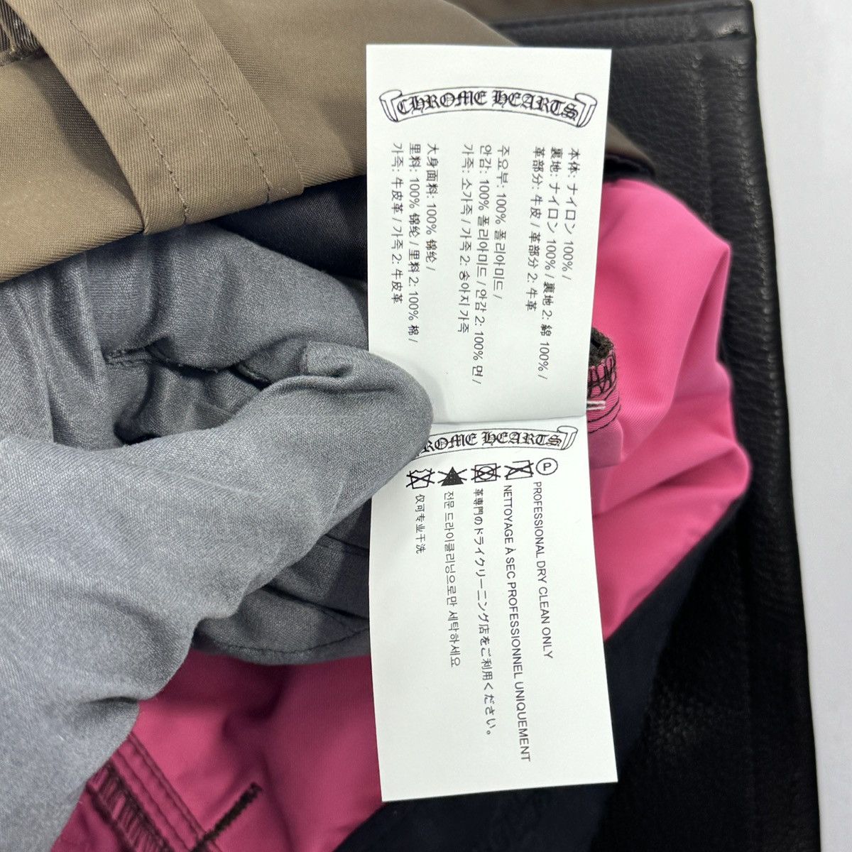 Chrome Hearts 1/1 CARPENTER NYLON LEATHER SHORTS PINK CROSS (RARE) Size US 33 - 14 Thumbnail