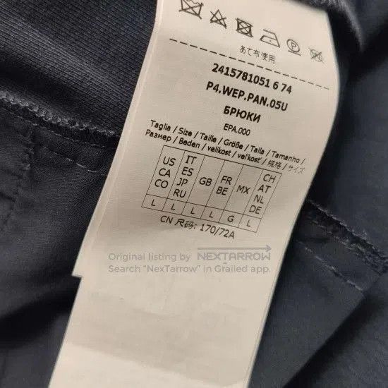 Weekend Max Mara Weekend Max Mara Black Wide. Size 30" / US 8 / IT 44 - 6 Thumbnail