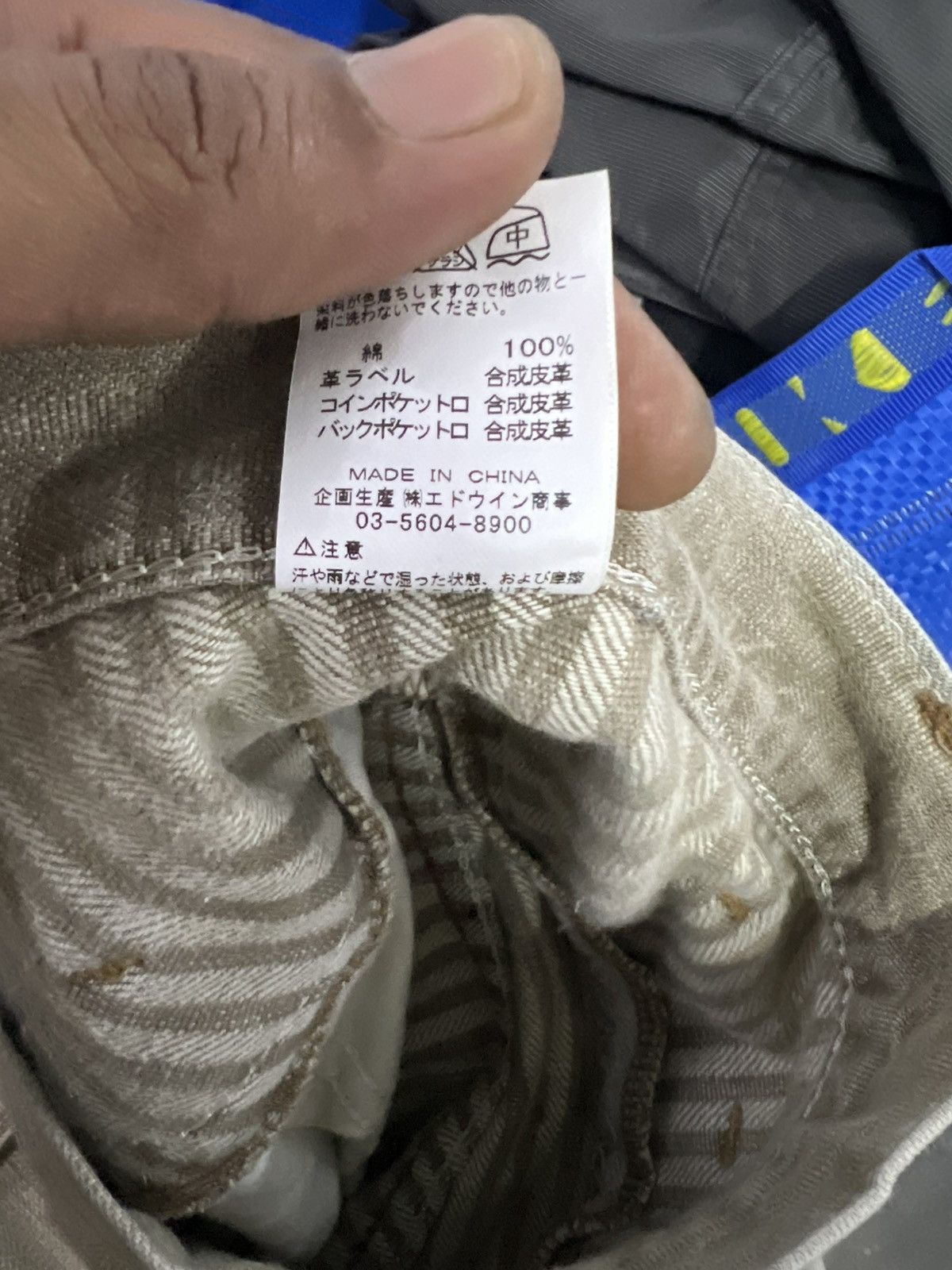 Japanese Brand DOUBLE WAIST‼️WRANGLER DISTRESSED DENIM PANT Size US 32 / EU 48 - 9 Thumbnail