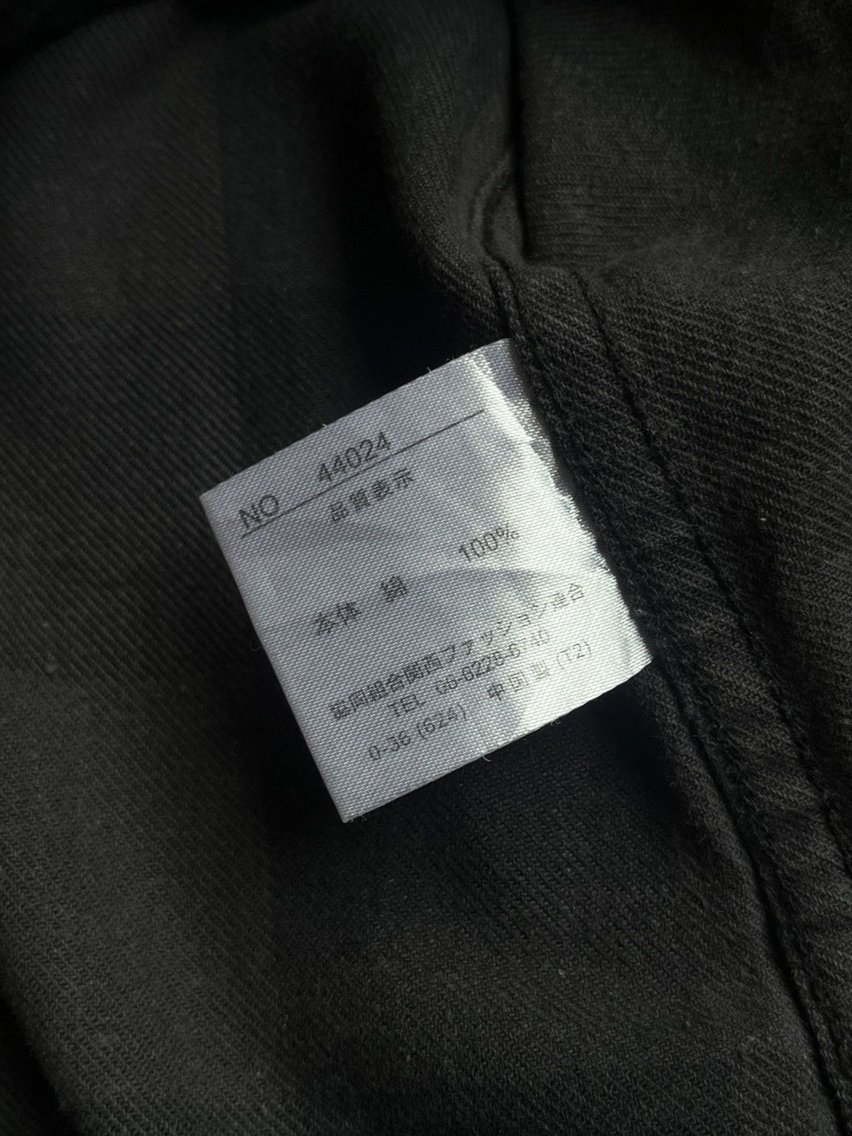 Isamu Katayama Backlash Japanese 2000’s Mind Games Shirts Zipper Tectical Pocket Size US L / EU 52-54 / 3 - 9 Thumbnail