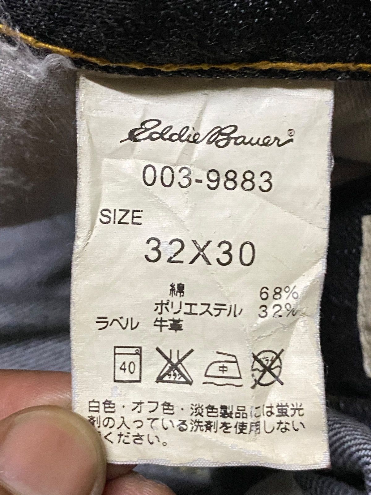 Eddie Bauer Vintage Eddie bauer 1970 Black Denim bootcut Style Jeans Size US 34 / EU 50 - 17 Thumbnail