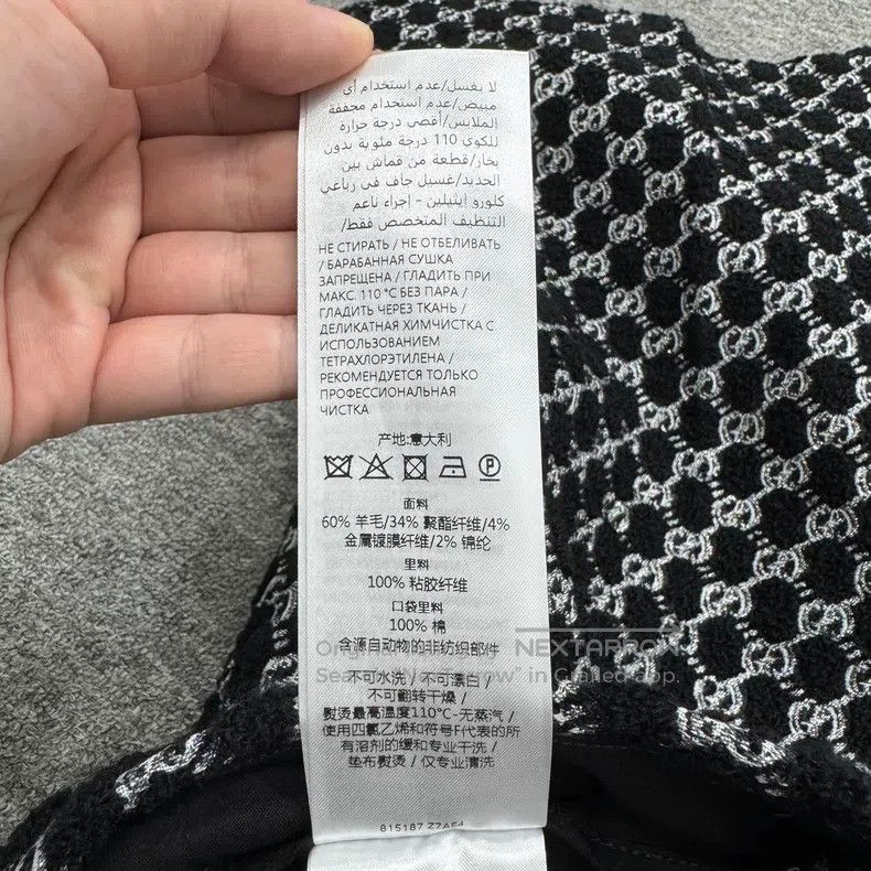 Gucci Gucci 25ss double G full print shorts Size US 28 / EU 44 - 4 Thumbnail