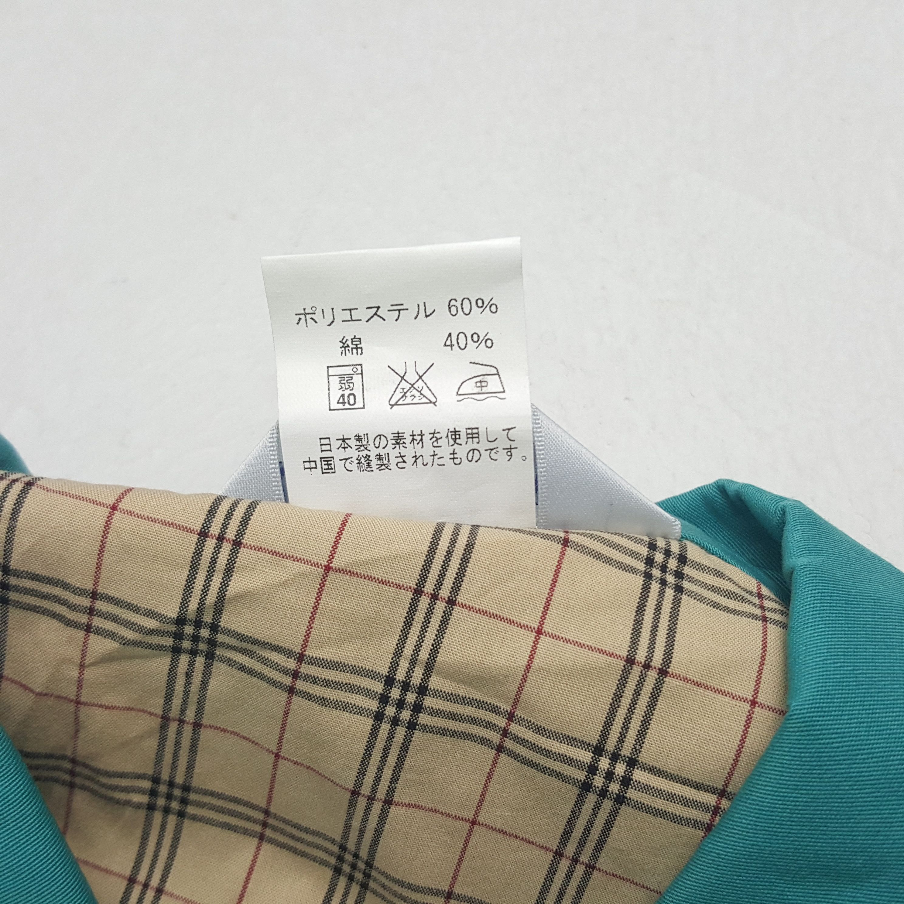 Japanese Brand × Vintage Vintage Yamato Transports Japanese Brand Uniform Jacket Size US L / EU 52-54 / 3 - 6 Thumbnail