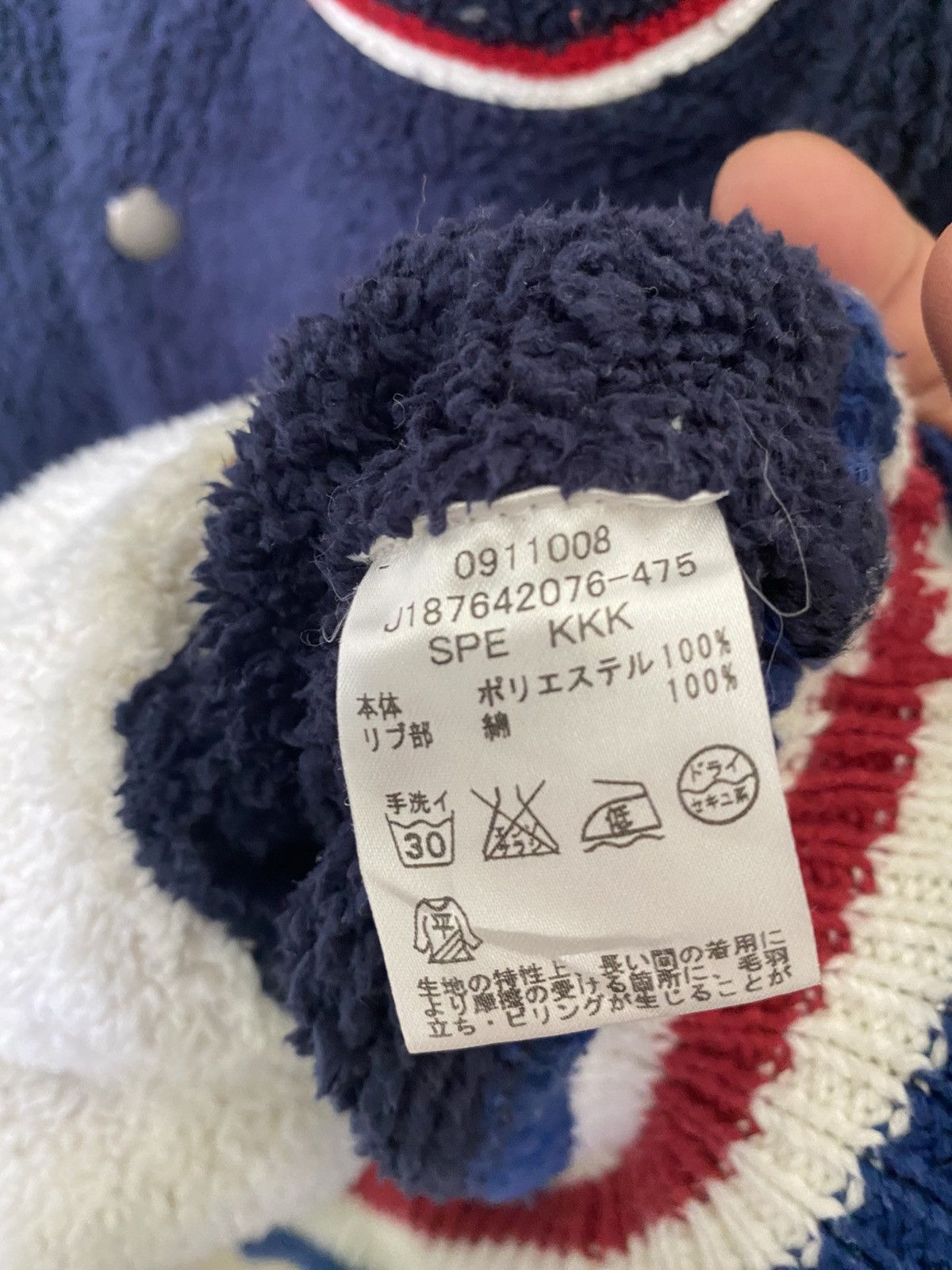 Tommy Hilfiger Tommy Hilfiger Logo design Varsity Button jacket nice design Size US S / EU 44-46 / 1 - 10 Thumbnail