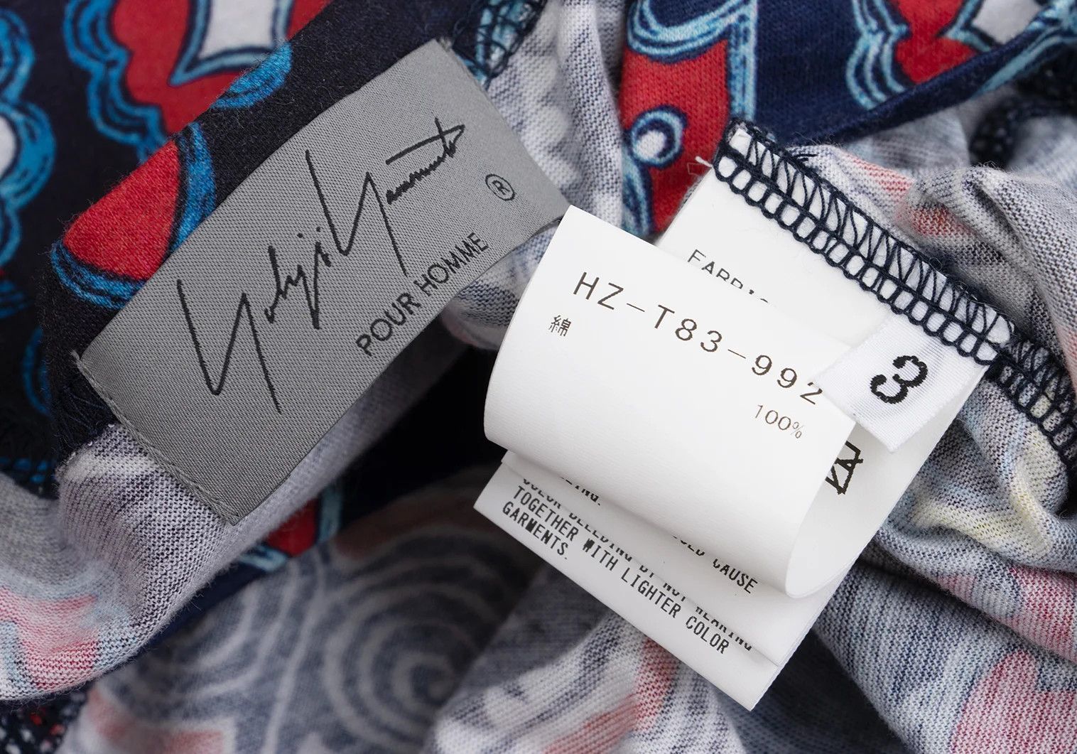 Yohji Yamamoto Yohji Yamamoto Cotton Chinoiserie T-shirt Size US S / EU 44-46 / 1 - 12 Thumbnail