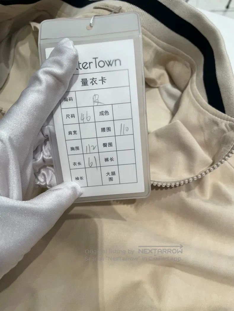 Brunello Cucinelli Brunello Cucinelli Beige Leather Jacket Size M / US 6-8 / IT 42-44 - 3 Thumbnail