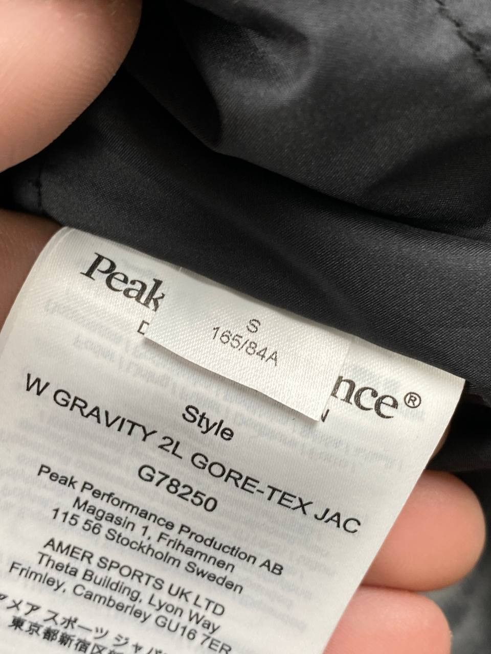 Peak Performance Peak Performance Gravity 2L Gore-Tex Windbreaker Jacket Size S / US 4 / IT 40 - 14 Thumbnail