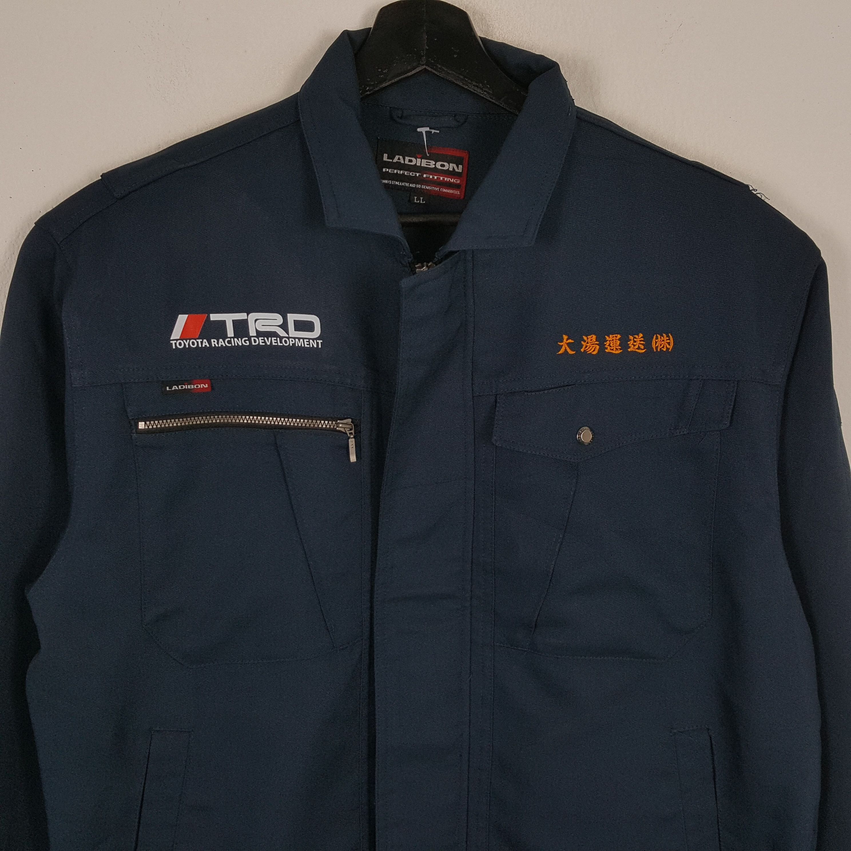 Japanese Brand × Vintage TRD TOYOTA RACING Japanese Motorsports Custom Jacket Size US M / EU 48-50 / 2 - 4 Thumbnail