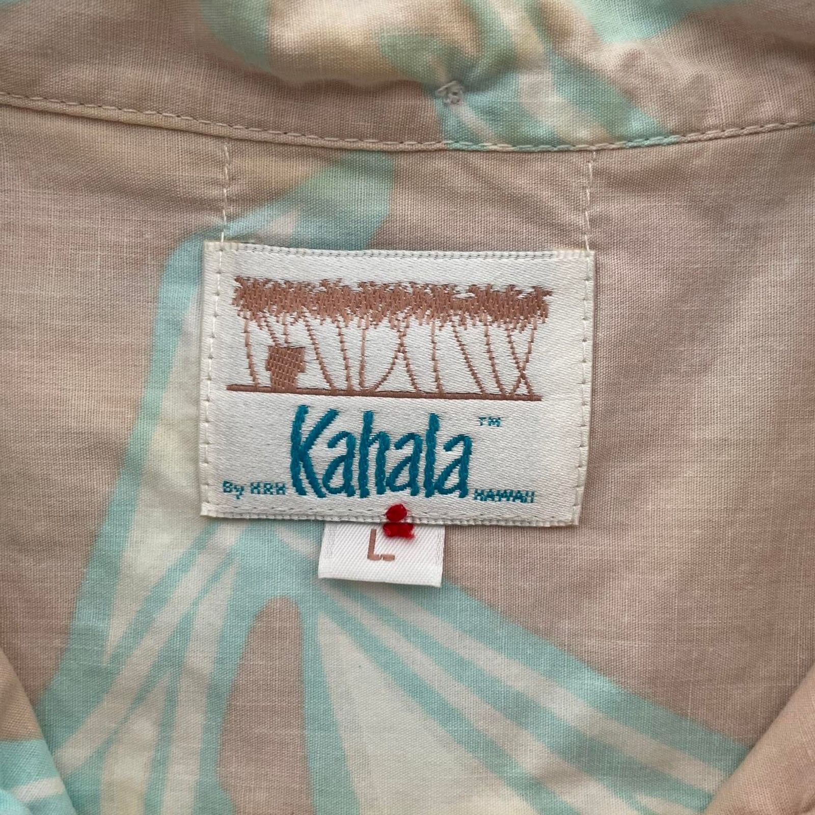 Vintage Vintage Kahala Pink Hawaiian Shirt Size US L / EU 52-54 / 3 - 4 Thumbnail