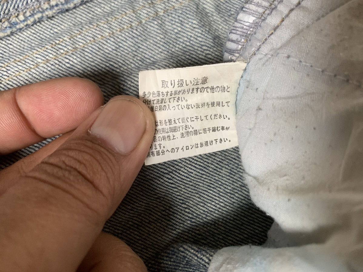 Japanese Brand × Vintage Beach sound distressed denim Size US 32 / EU 48 - 4 Thumbnail