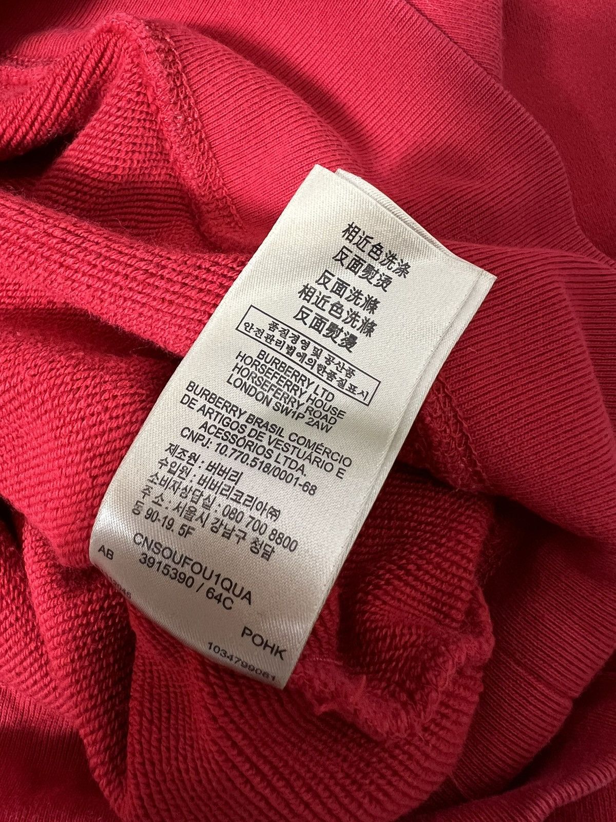 Burberry Burberry Brit Sweatshirt Crewneck big Logo Size US L / EU 52-54 / 3 - 8 Thumbnail