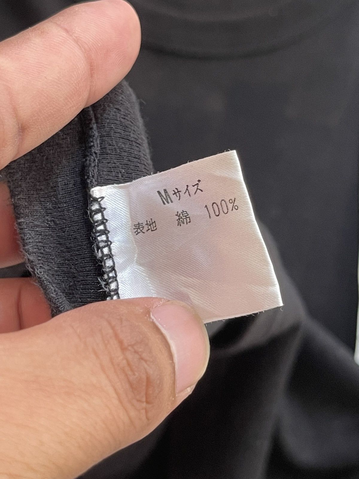 20471120 Vintage 20471120 Tee Size US XS / EU 42 / 0 - 11 Thumbnail