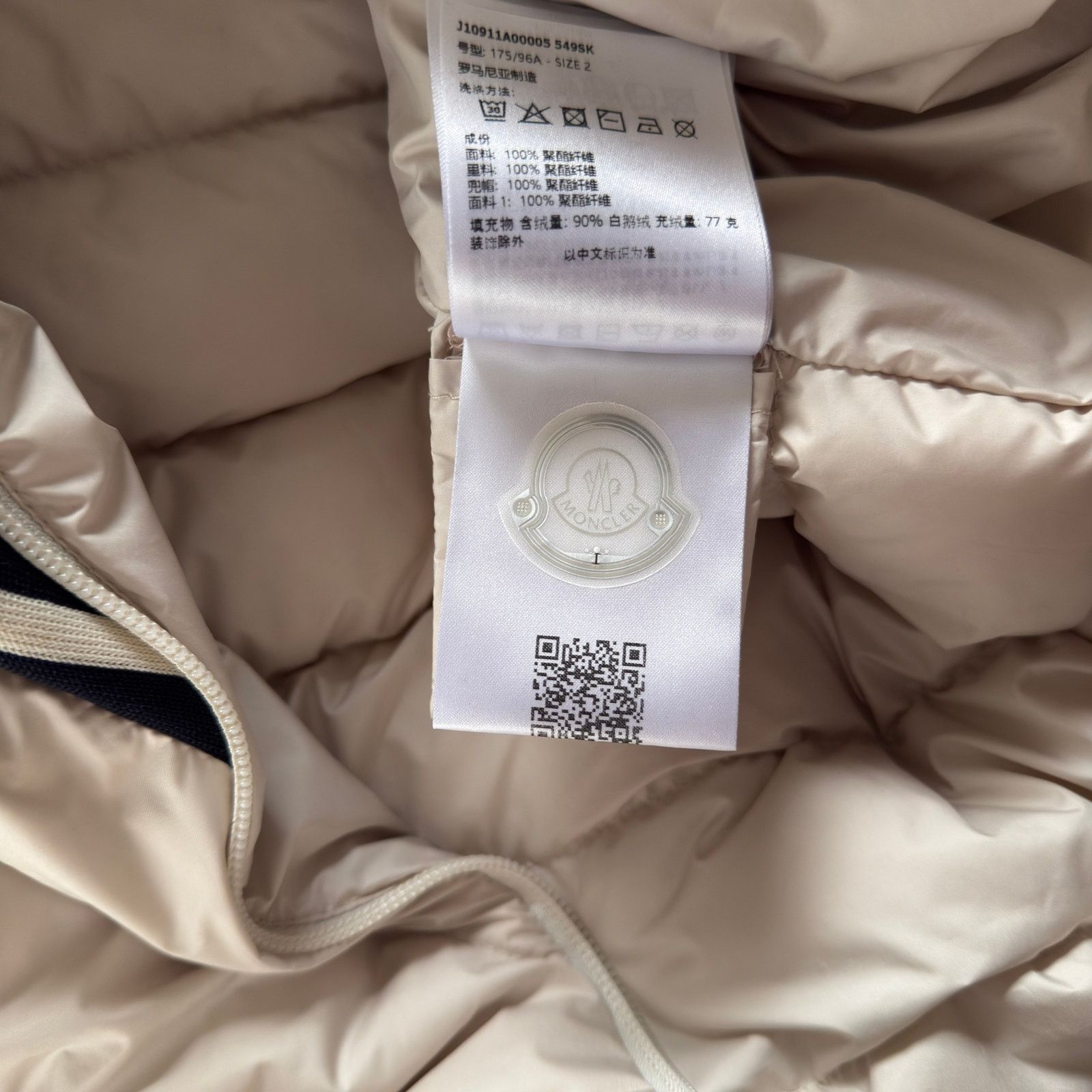 Moncler Size 2 - Moncler Men's Barrot Down Hooded Quilted Jacket Size US M / EU 48-50 / 2 - 8 Thumbnail