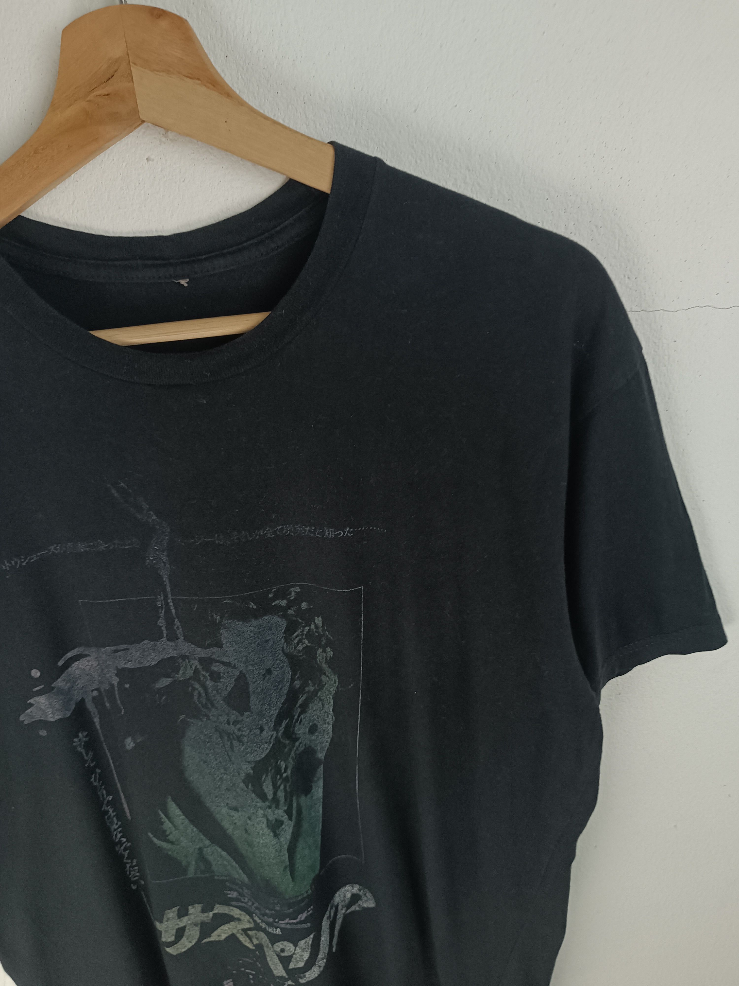 Vintage VINTAGE SUSPIRIA MOVIE JAPANESE FONT FADED VERY RARE TEE Size US M / EU 48-50 / 2 - 7 Thumbnail