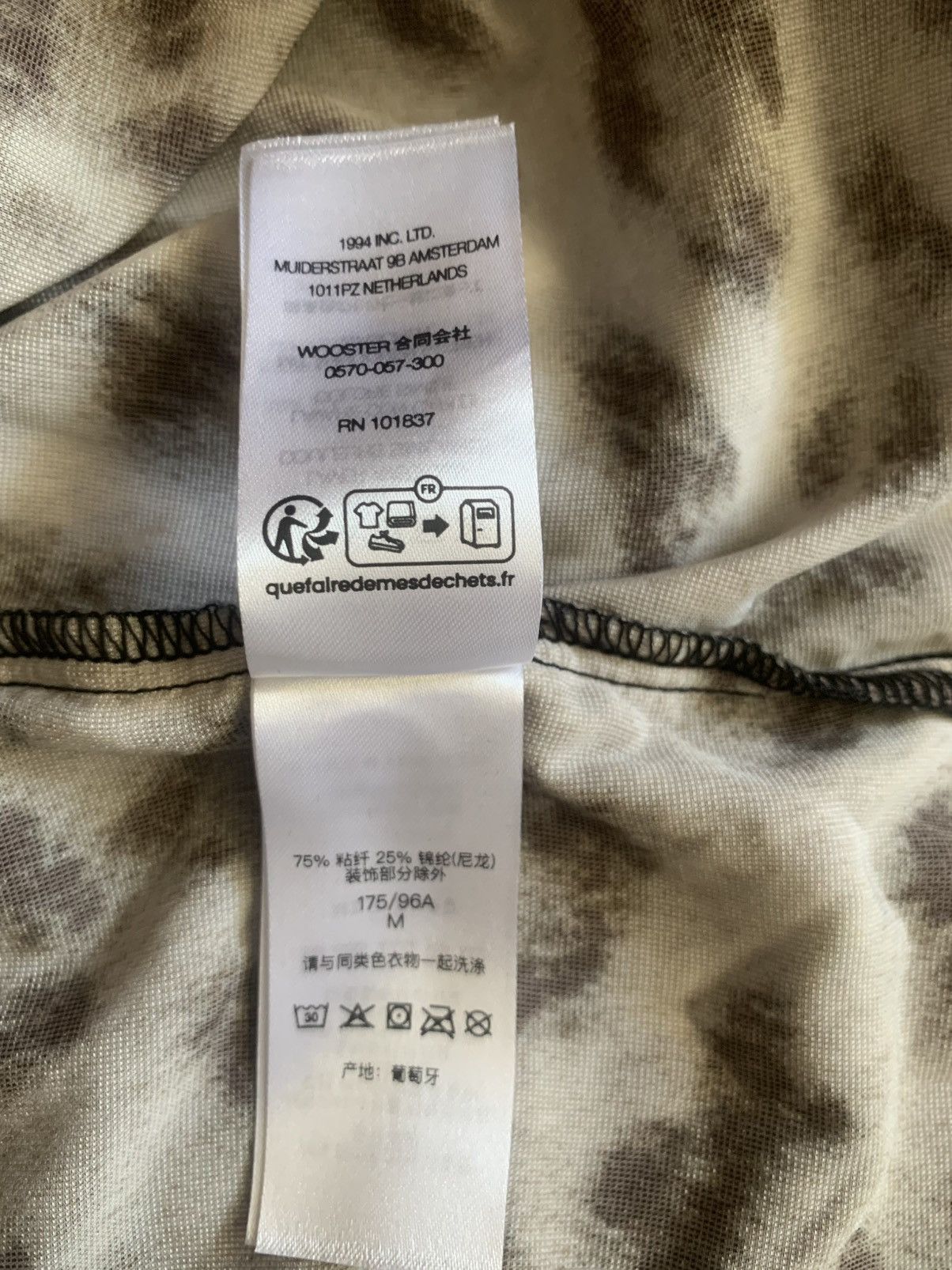 Supreme Supreme Velvet Baseball Jersey Leopard M Size US M / EU 48-50 / 2 - 6 Thumbnail