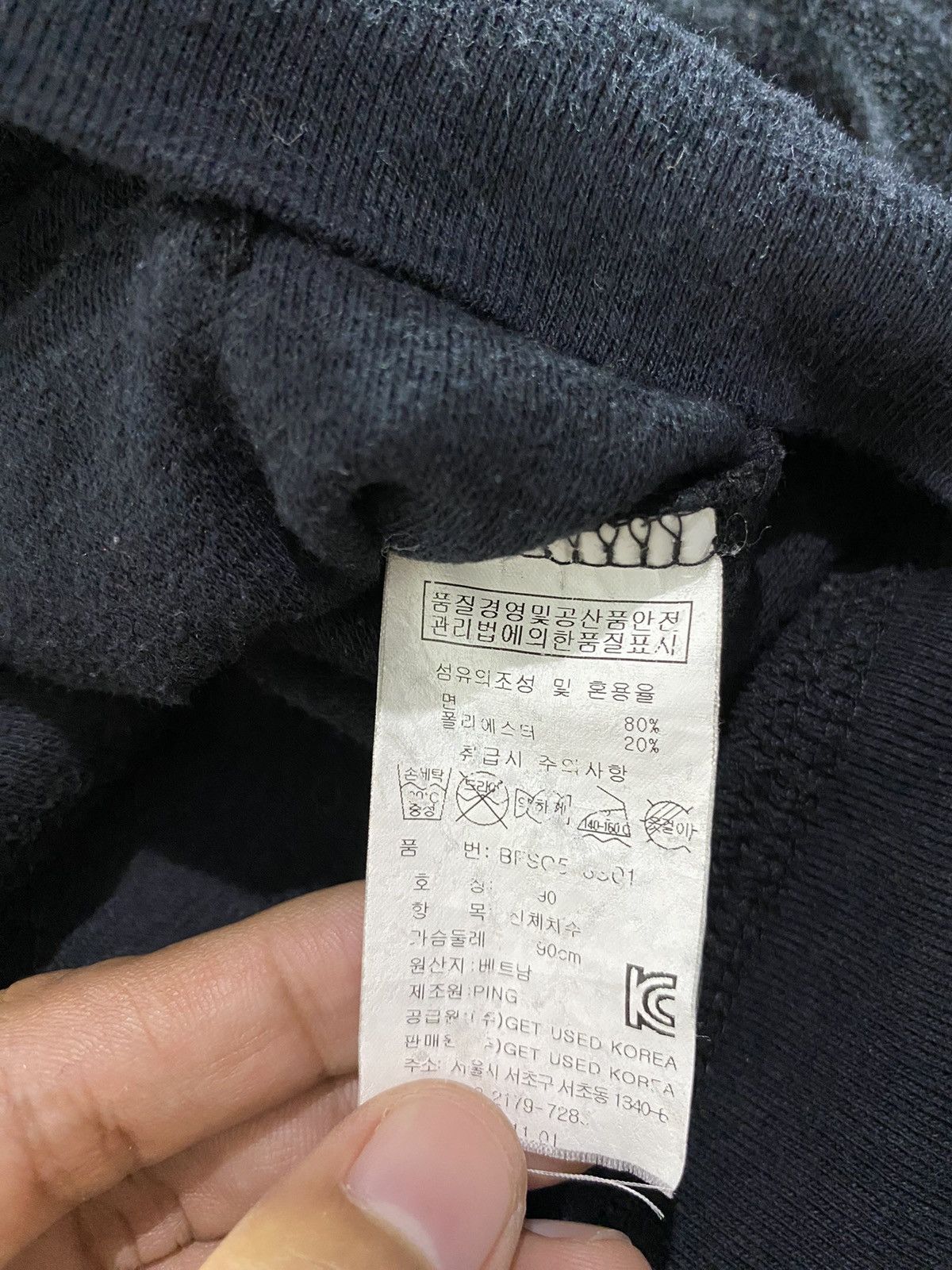 If Six Was Nine × Japanese Brand × Le Grande Bleu (L.G.B.) Faux fur Bodytalk velvet hoodie Size US S / EU 44-46 / 1 - 7 Thumbnail