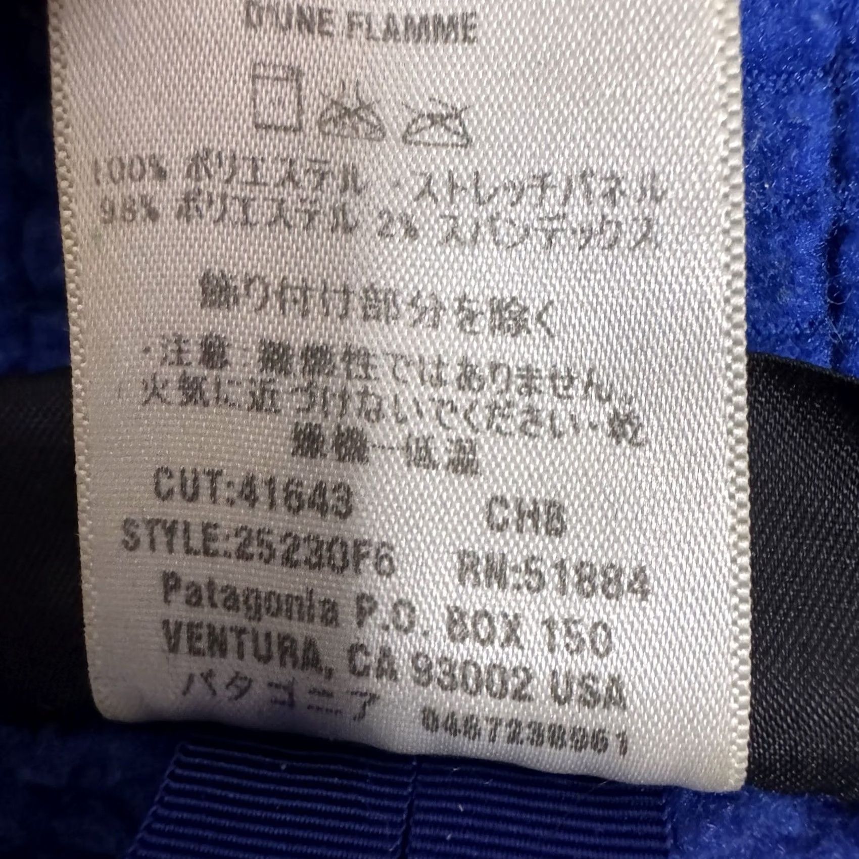 Patagonia VINTAGE Patagonia R2 Pullover Mens M Fleece Jacket 1/2 Zip Simple USA Made 25230 Blue Geometric Logo 1/4 Zip Mens Jackets Size US XL / EU 56 / 4 - 7 Thumbnail