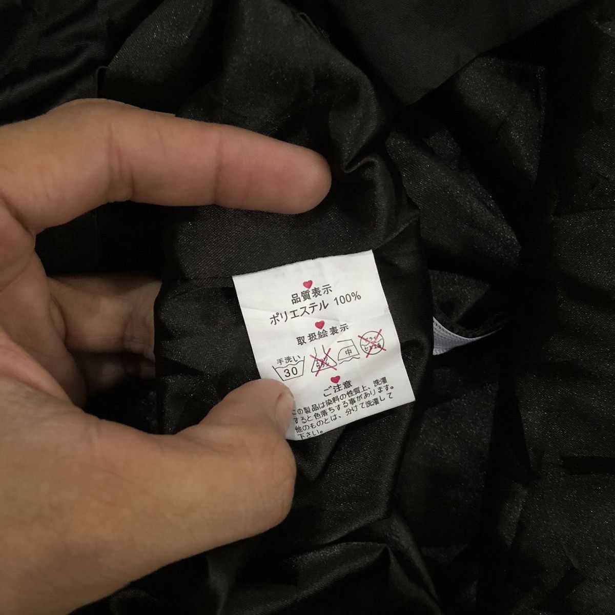 Japanese Brand y2k japan style dress sexywear Size XS / US 0-2 / IT 36-38 - 4 Thumbnail
