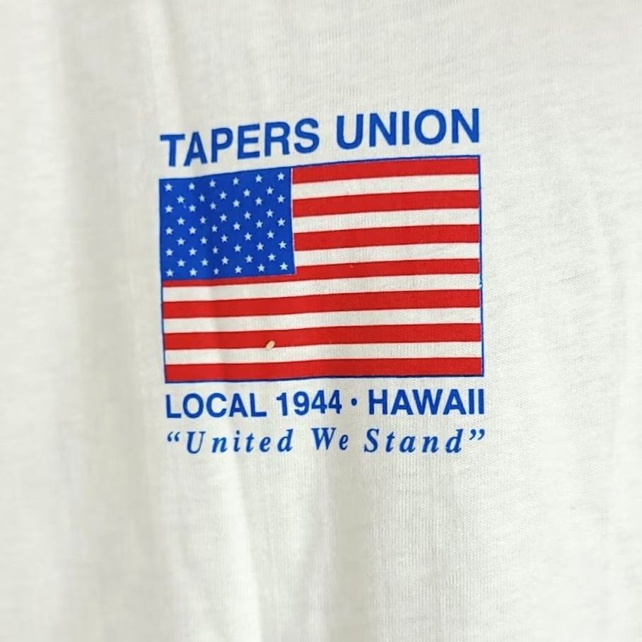 Hanes VINTAGE Hanes T Shirt Mens Size Large 90s Local 1944 Hawaii Dragon Hawaiian Short Sleeve Crew Neck Cotton White Graphic Print Size US L / EU 52-54 / 3 - 3 Thumbnail