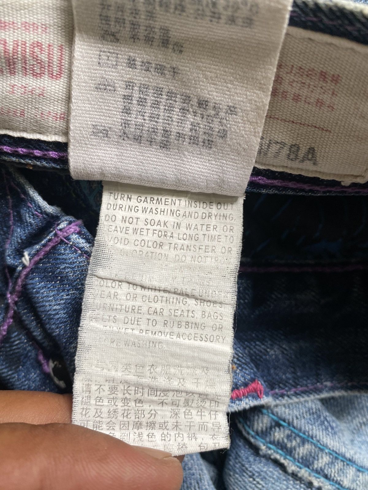 Evisu Vintage Evisu hiko Yamane design good condition Size US 31 - 13 Thumbnail